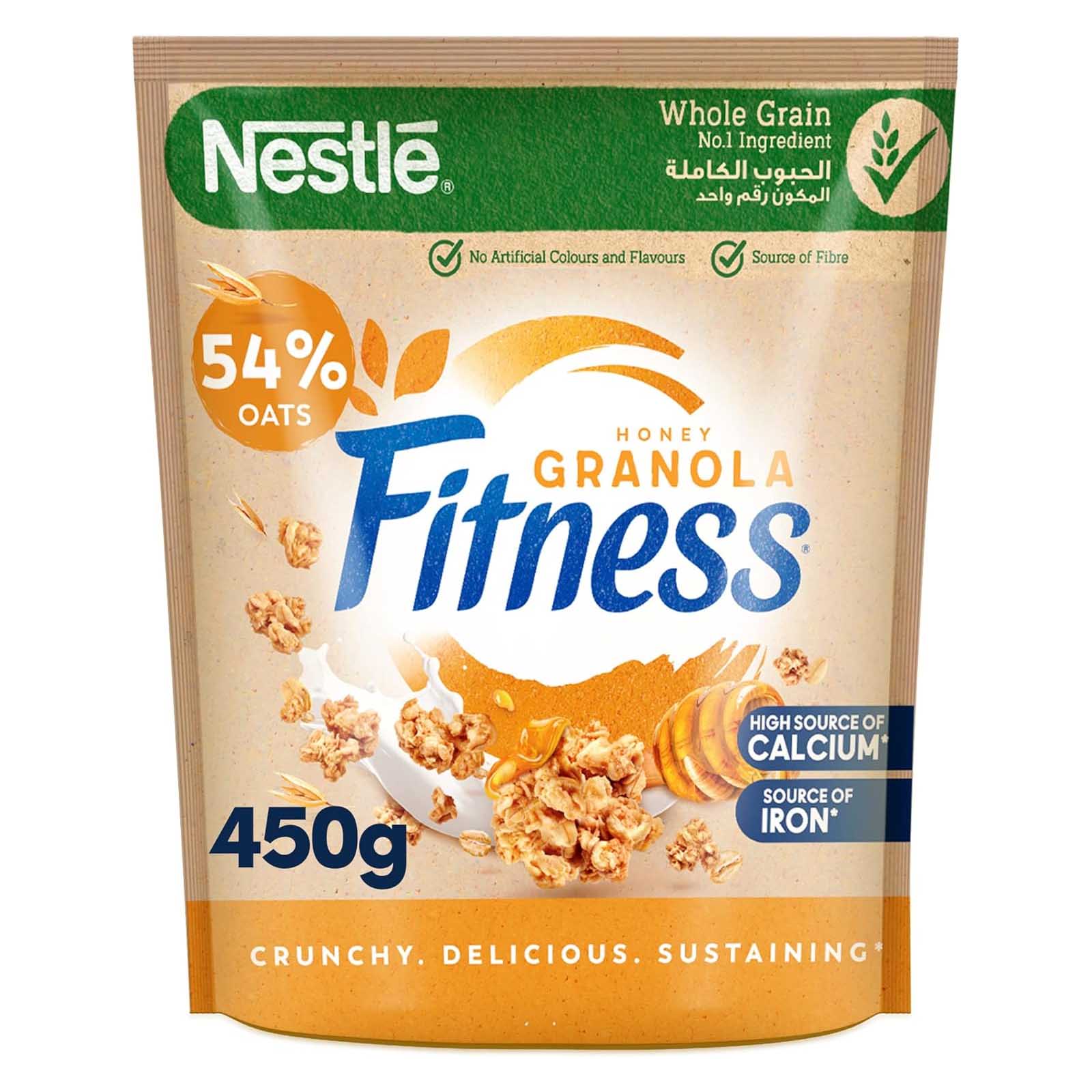  Nestle Fitness Breakfast Cereal Granola Clusters Oats With Honey 450 g