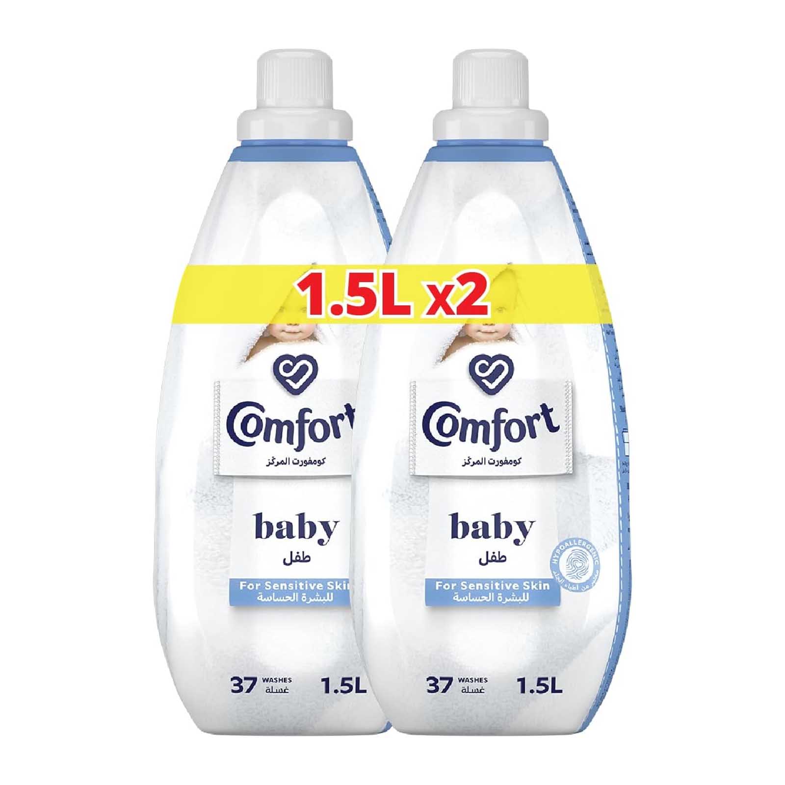 FABRIC SOFTENER CONC BABY FOR SENSITIVE SKIN COMFORT ( 2 X 1.5 LTR )