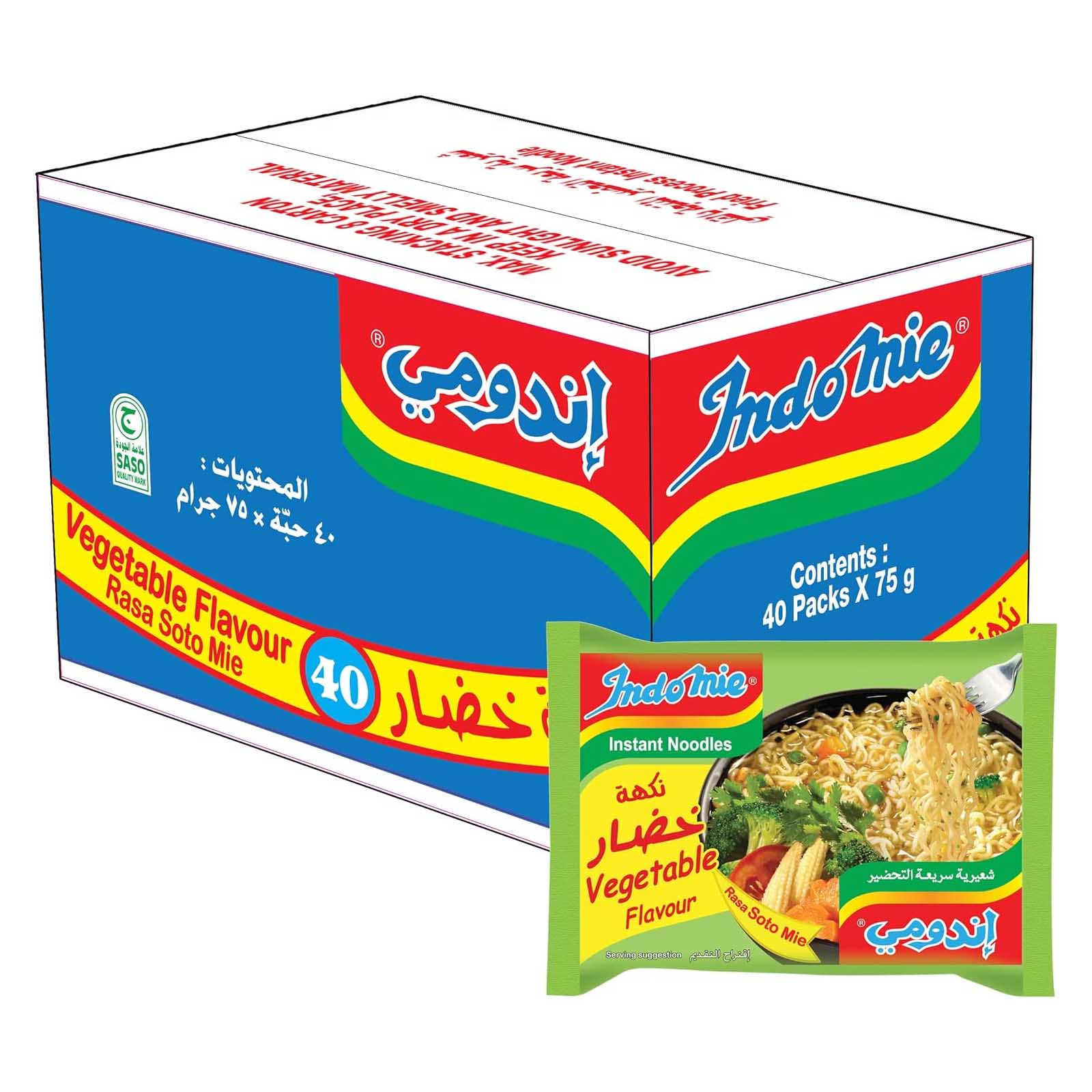 NOODLES INSTANT VEGETABLE FLAVOUR INDOMIE ( 4 X 10 X 75 GM )