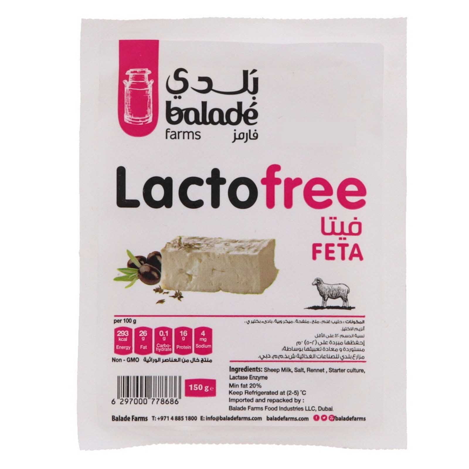  Balade Farms Lacto Free Feta Cheese 150 g