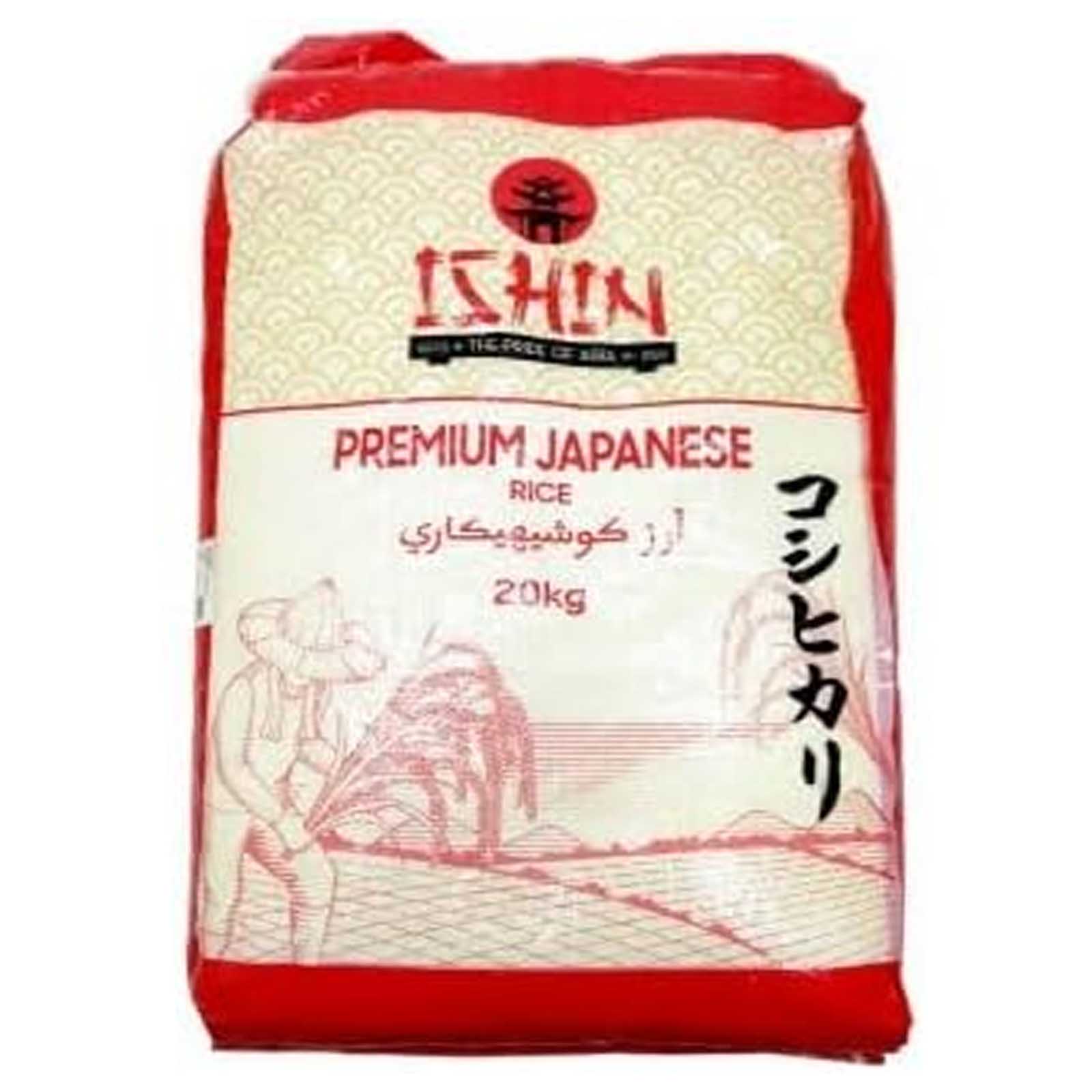 RICE KOSHIHIKARI JAPANESE ISHIN ( 20 KG )