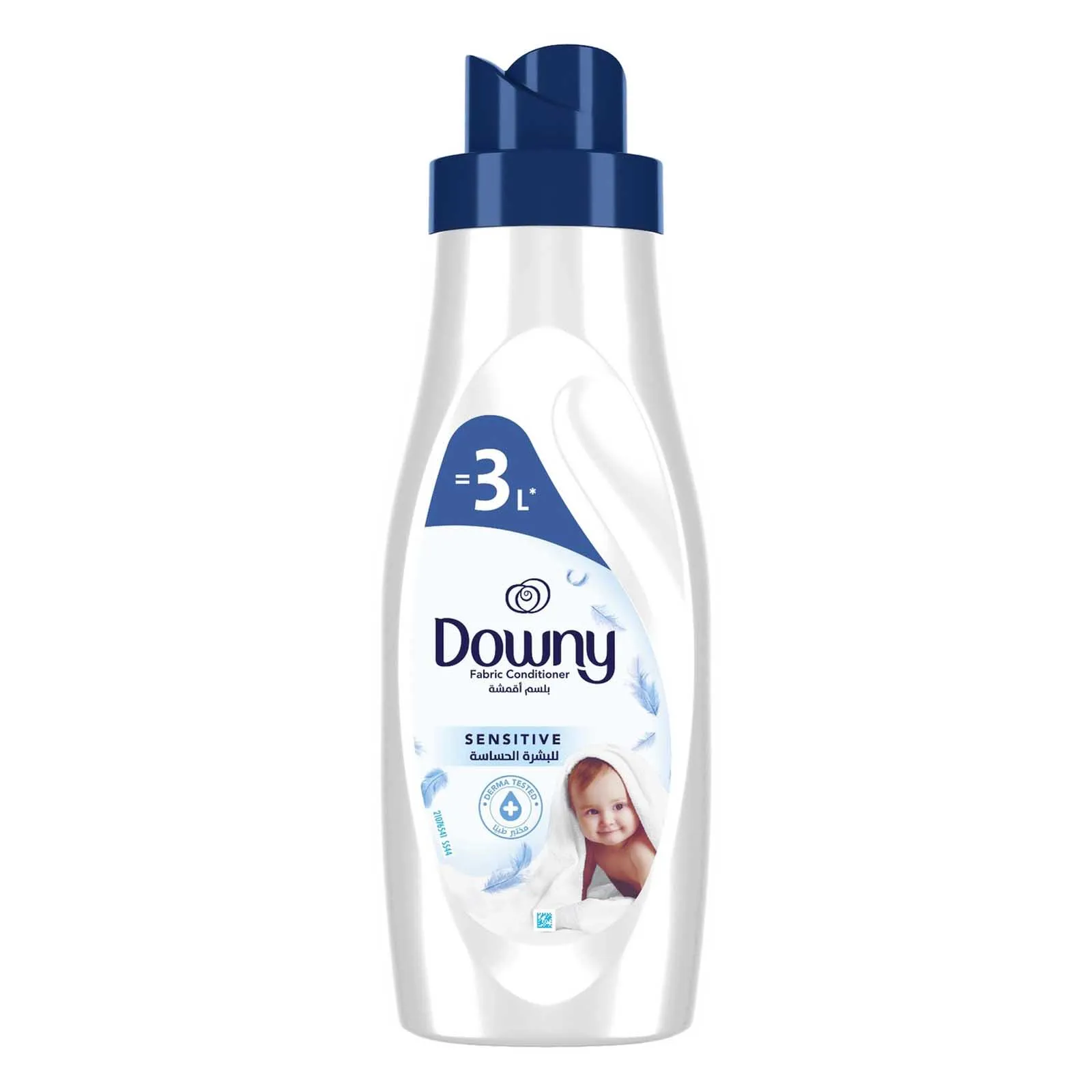  Downy Concentrate Sensitive Fabric Conditioner 1 L