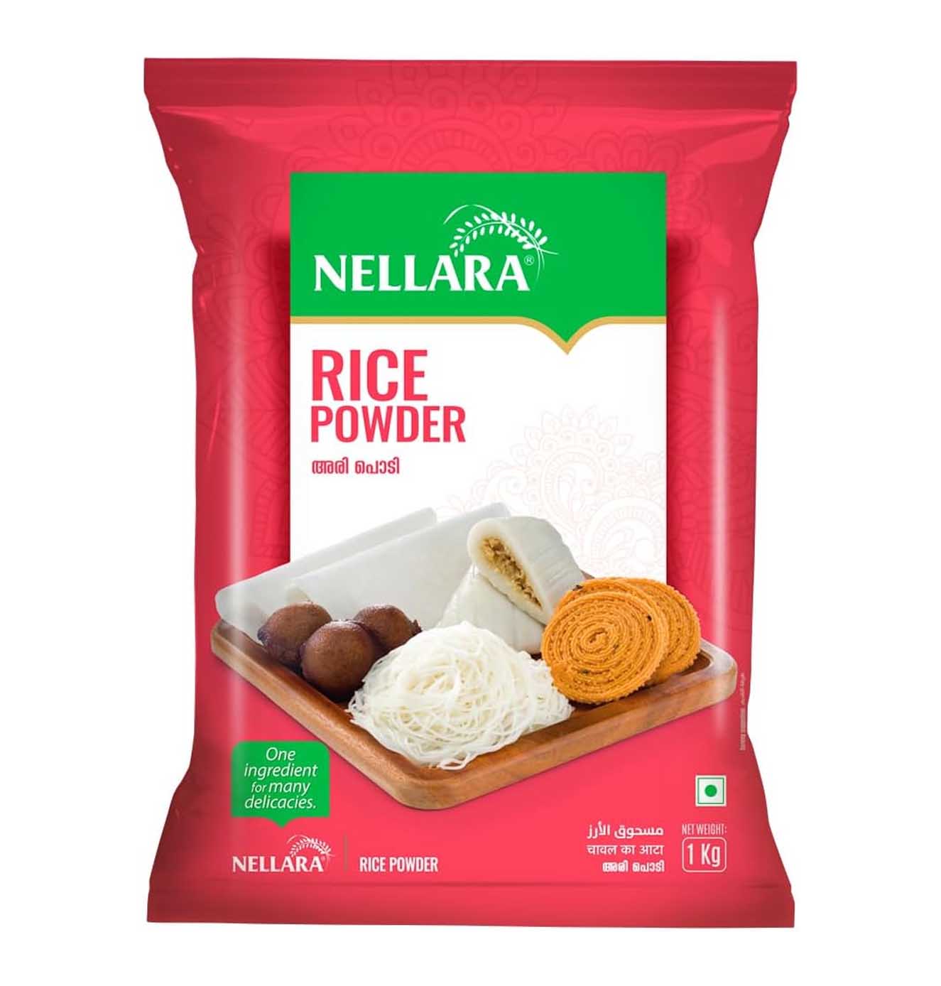 RICE POWDER NELLARA ( 1 kg )