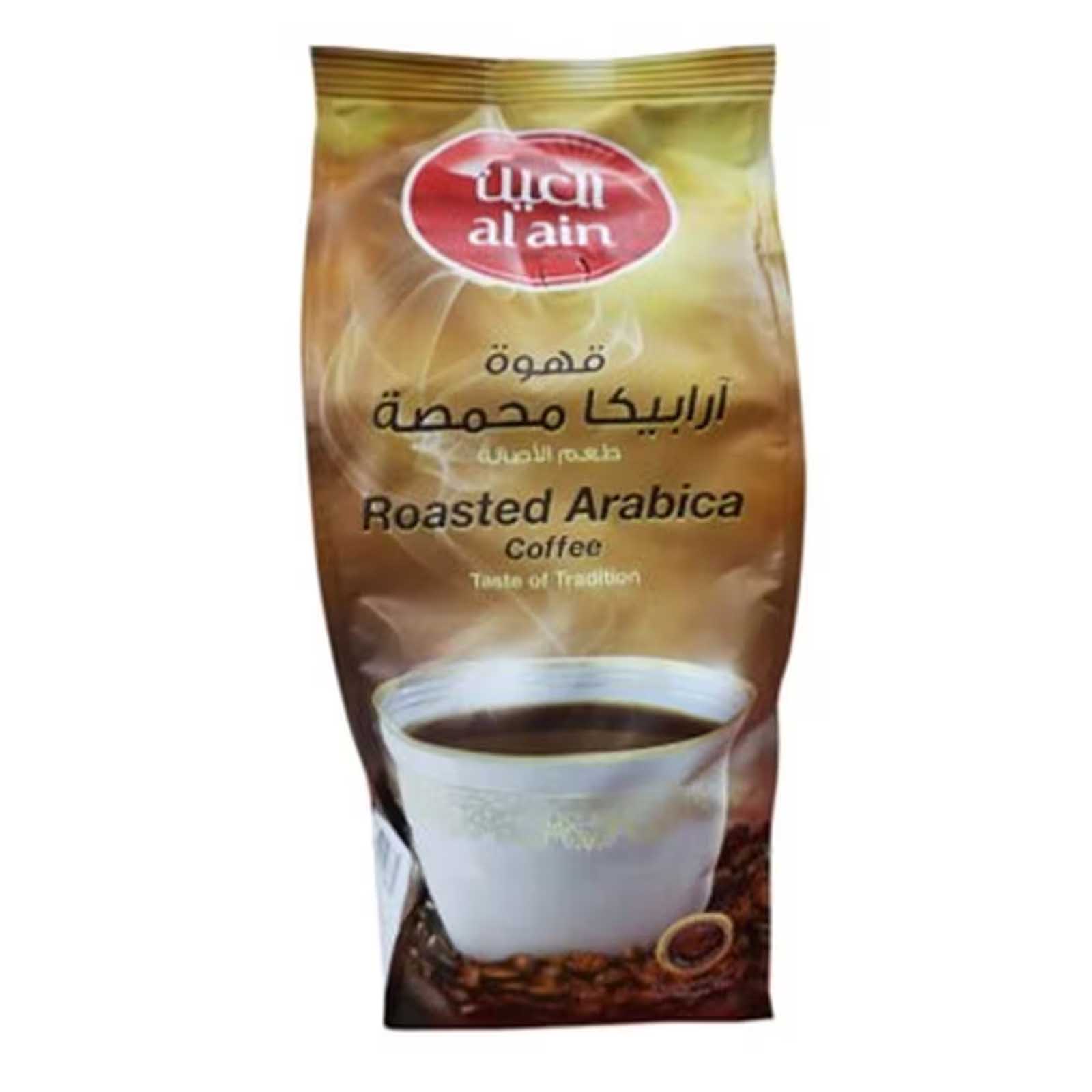 COFFEE ARABIC ROASTED AL AIN ( 10 X 1 kg )