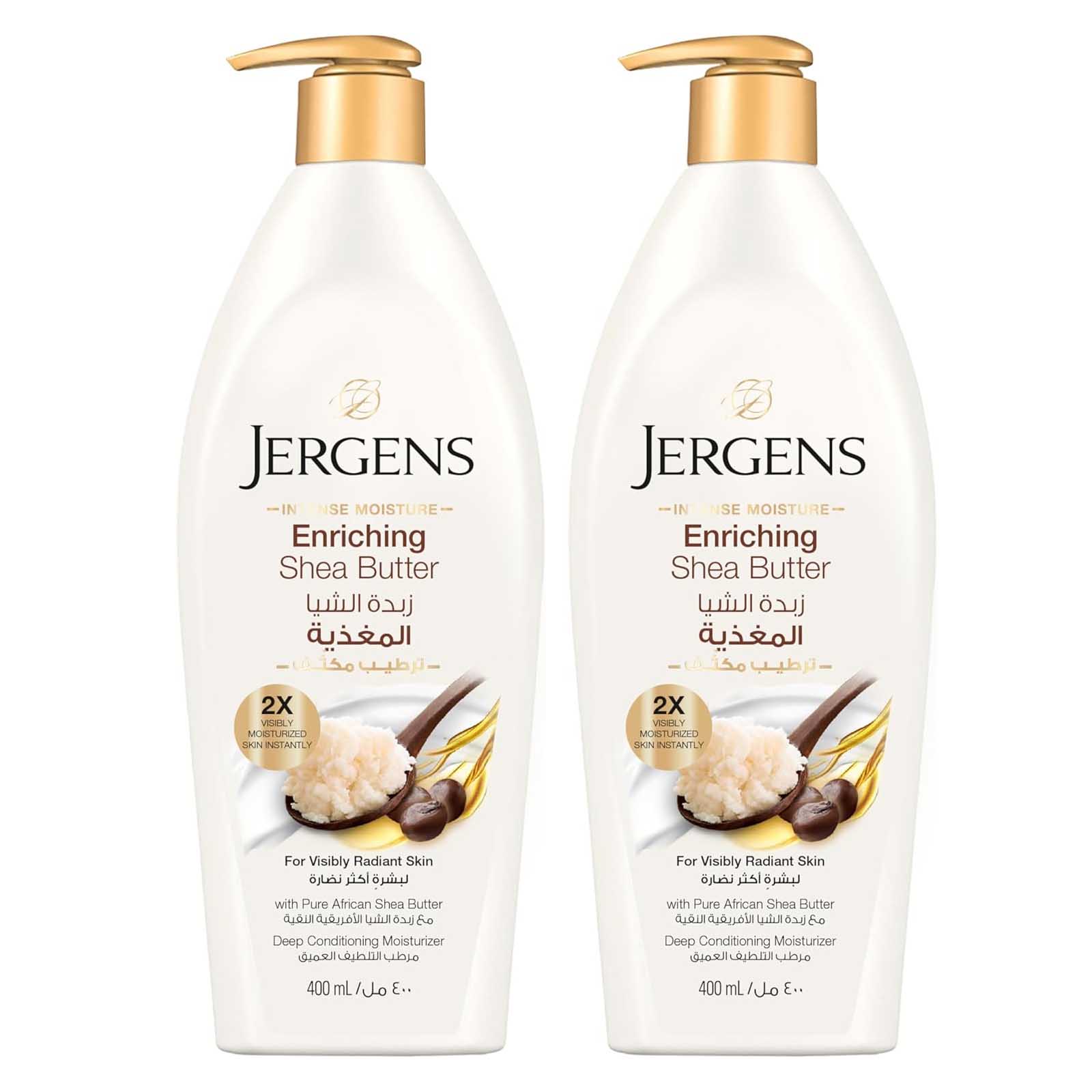 BODY LOTION ENRICHING SHEA BUTTER DEEP CONDITIONING MOISTURIZER JERGENS ( 2 X 400 ML )