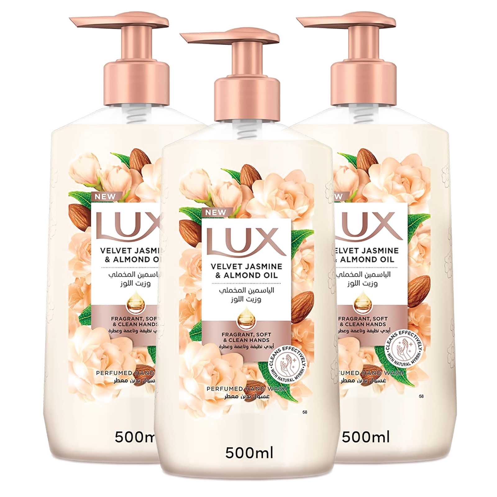 HAND WASH VELVET JASMINE LUX ( 3 X 500 ML )