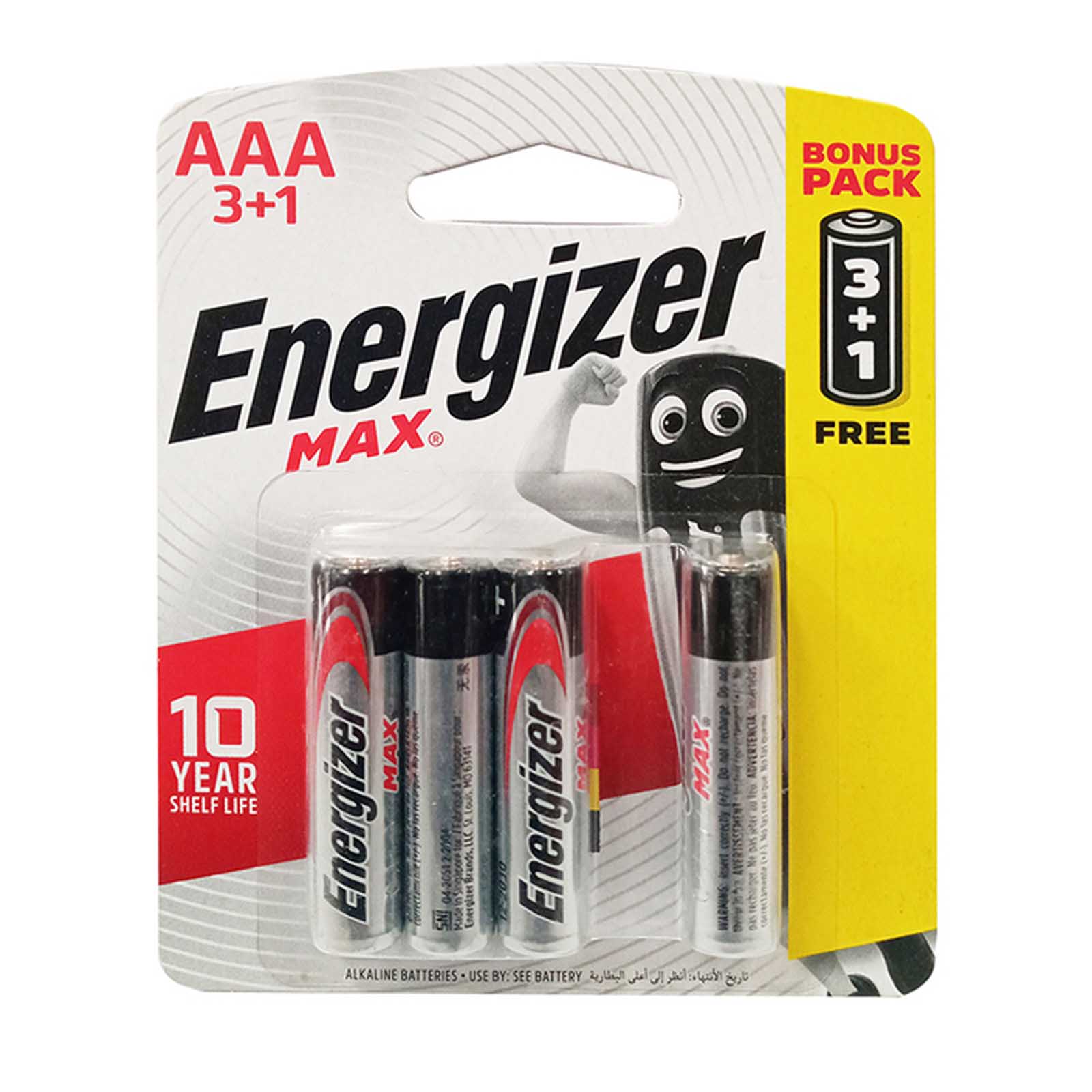 BATTERY ALKALINE AAA MAX E92BP4 ENERGIZER ( 3+1 PC )