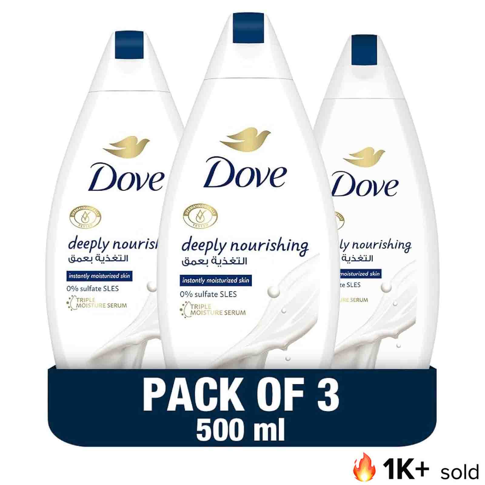 BODY WASH DEEPLY NOURISHING DOVE ( 3 X 500 ML )
