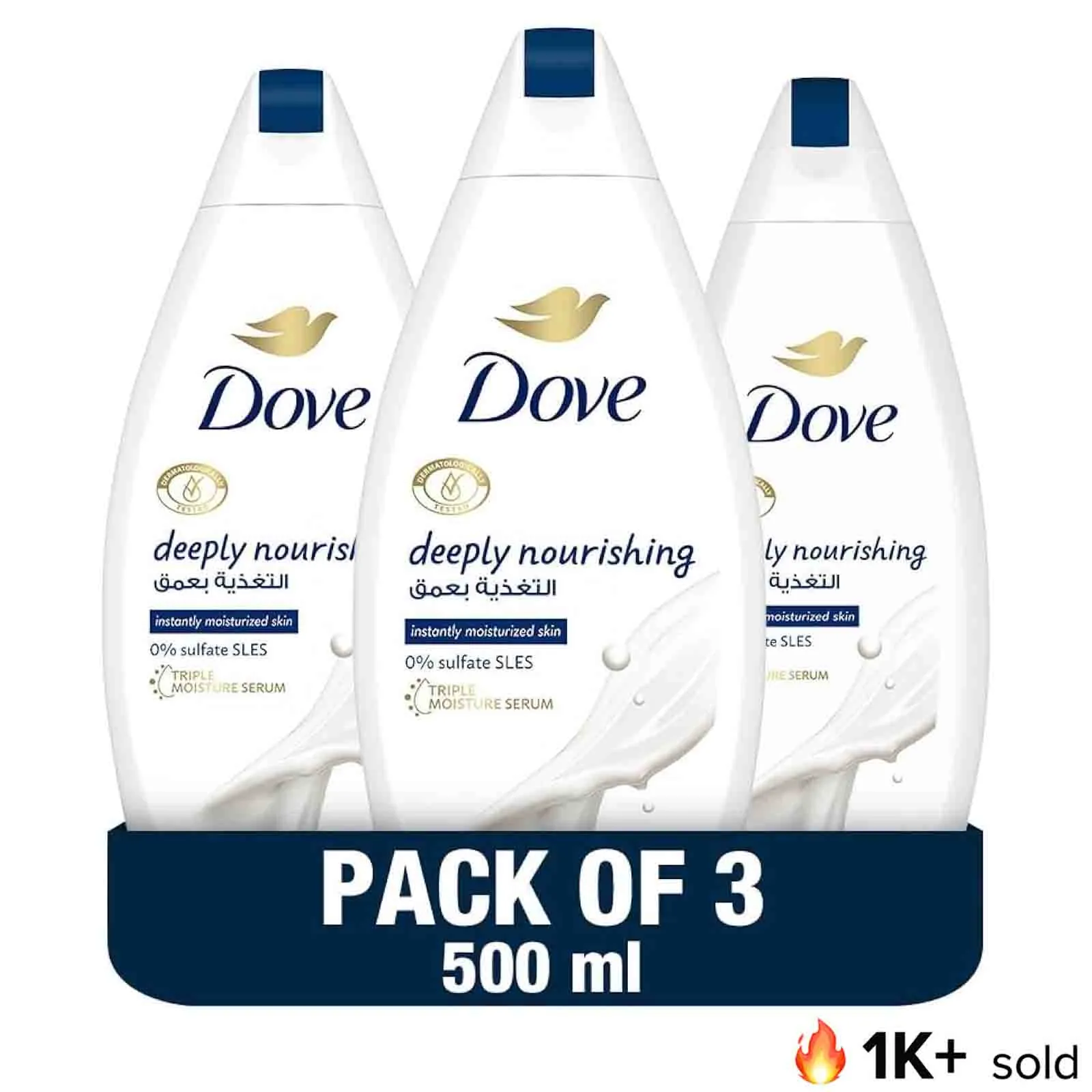 BODY WASH DEEPLY NOURISHING DOVE ( 3 X 500 ML )