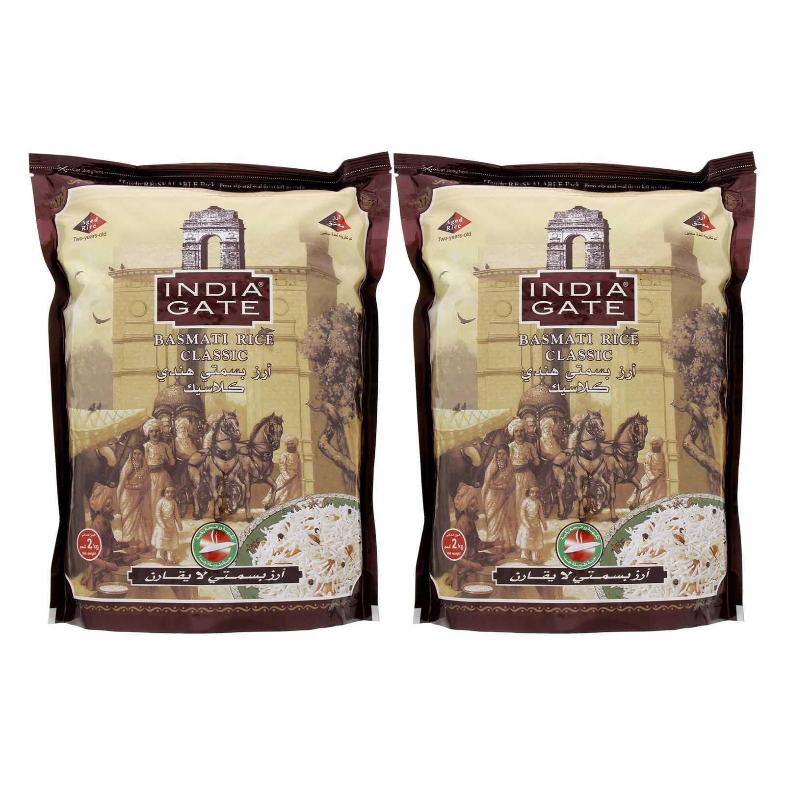 RICE BASMATI CLASSIC INDIA GATE ( 2 X 2 KG )