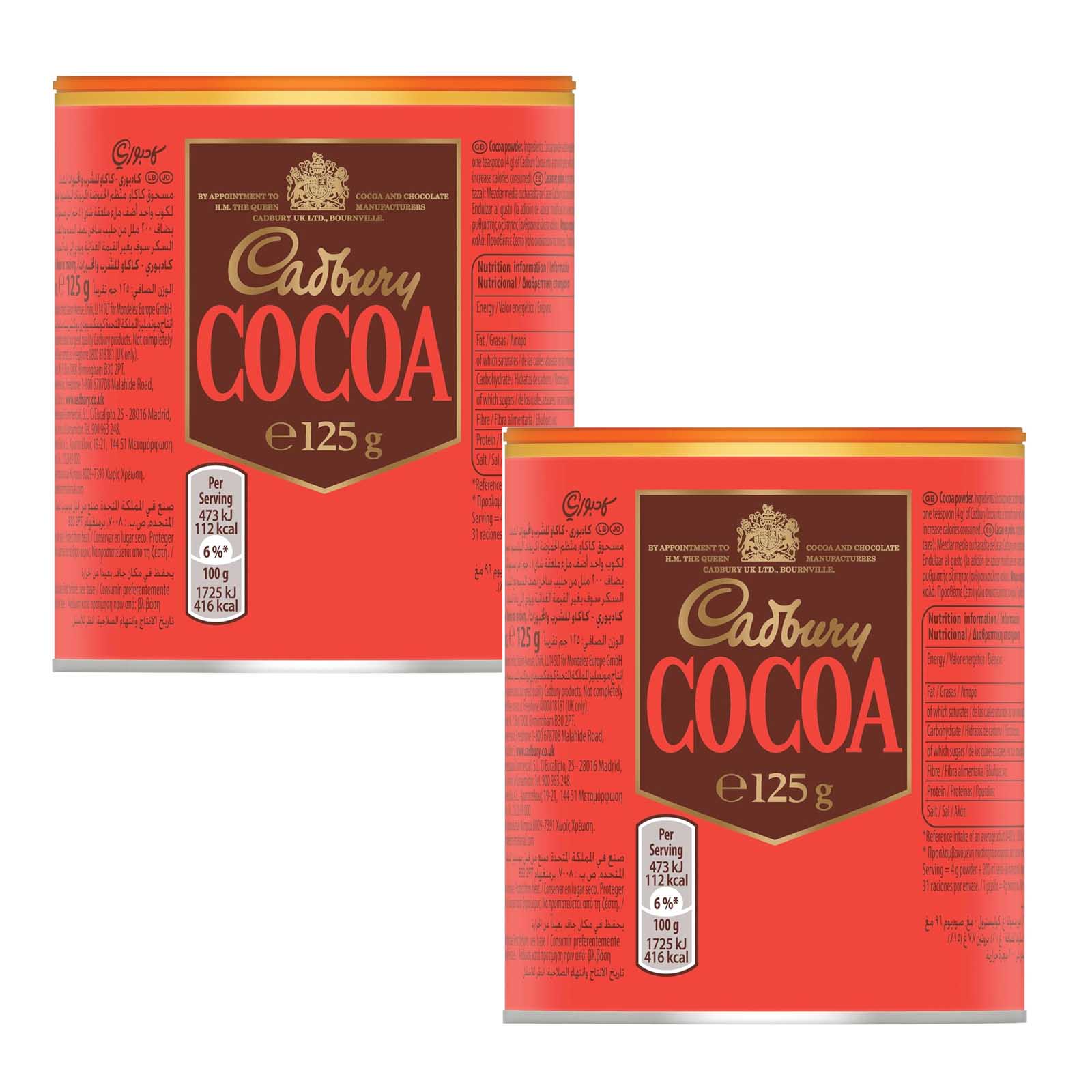 COCOA POWDER CADBURY ( 2 X 125 gm )