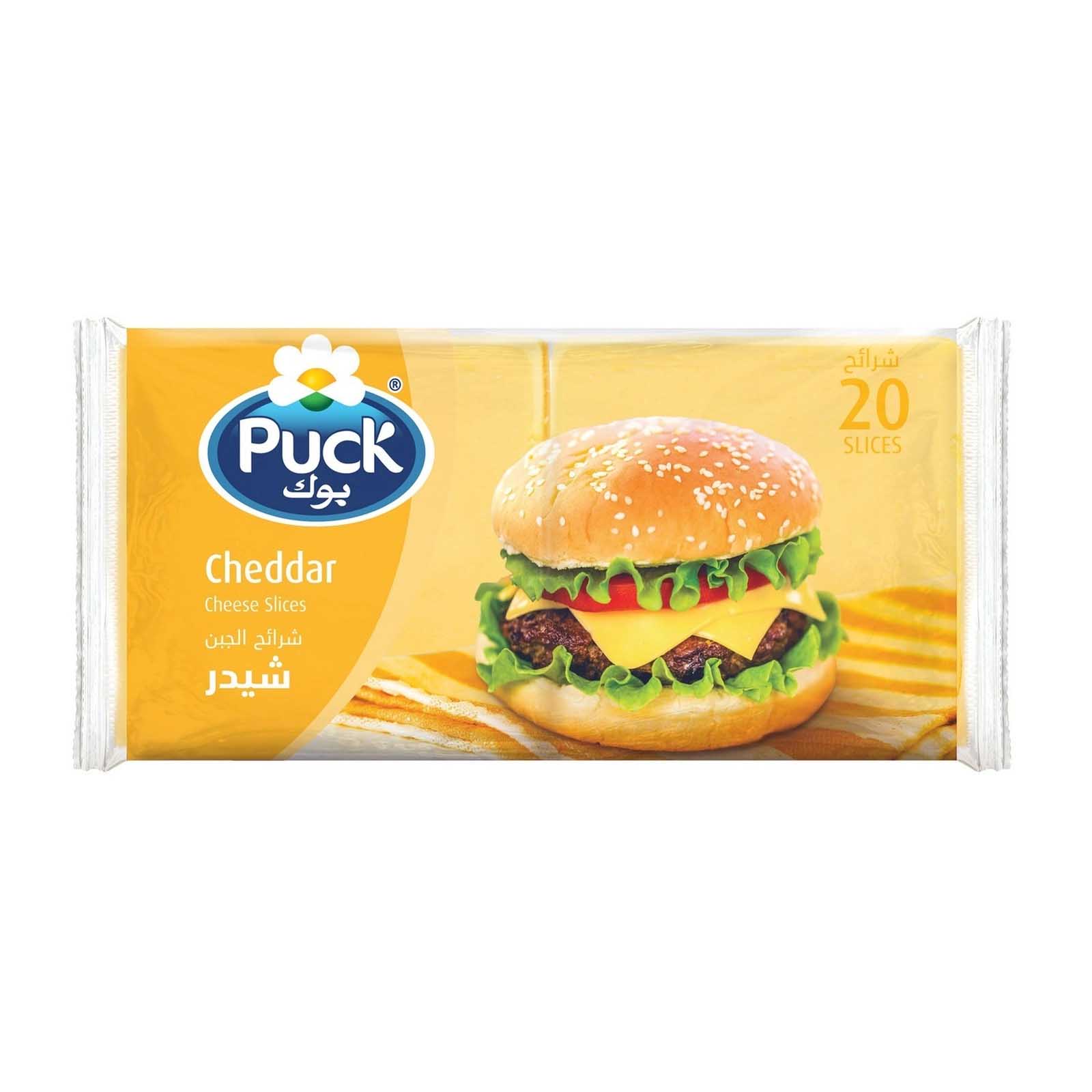 CHEESE SLICES CHEDDAR 20 PCS PUCK ( 400 gm )