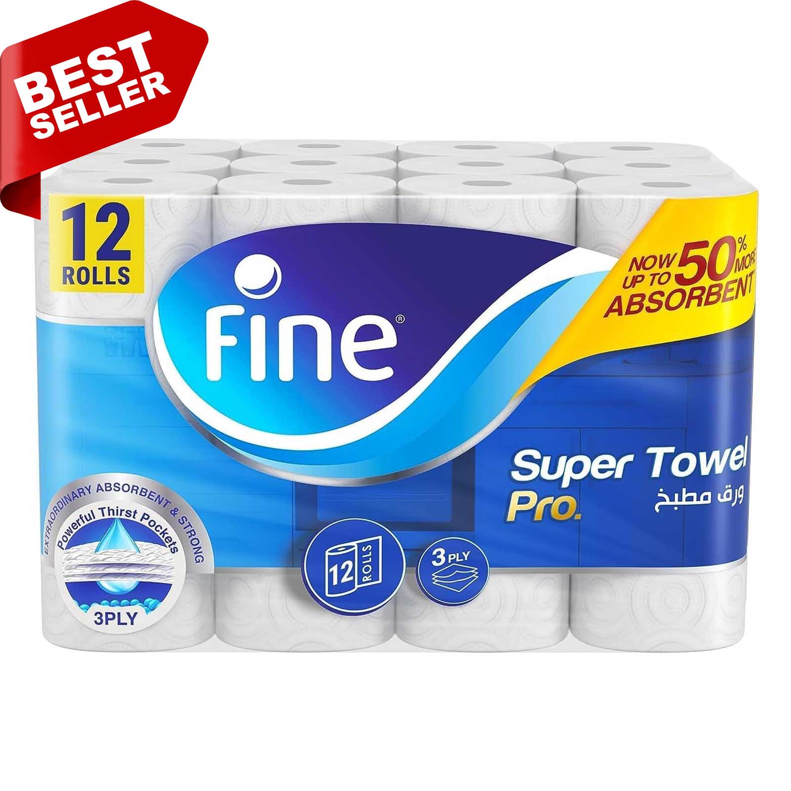 KITCHEN PAPER TOWEL 3 PLY FINE ( 6 X 2 PC )