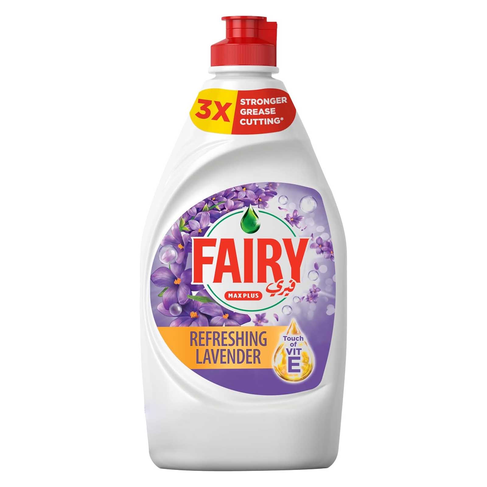 DISHWASHING LIQUID SOAP REFRESHING LAVENDER FAIRY ( 600 ml )