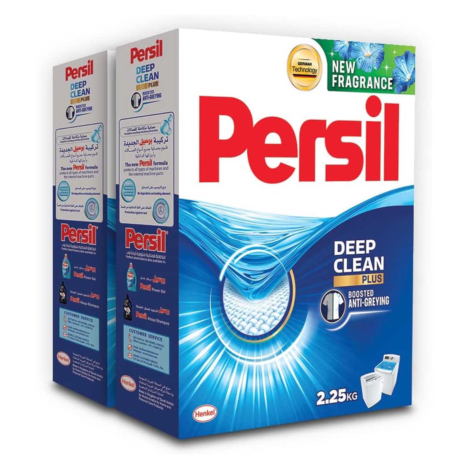 DETERGENT LAUNDRY POWDER TOP LOAD BLUE PERSIL ( 2 X 2.25 kg )