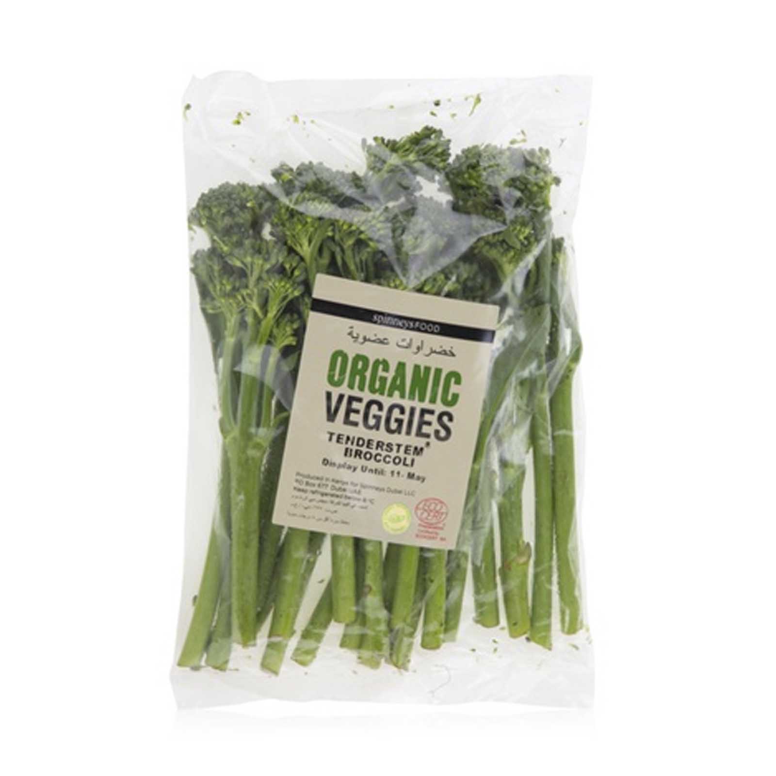 TENDERSTEM BROCCOLI ORGANIC SPINNEYS FOOD ( 200 GM )