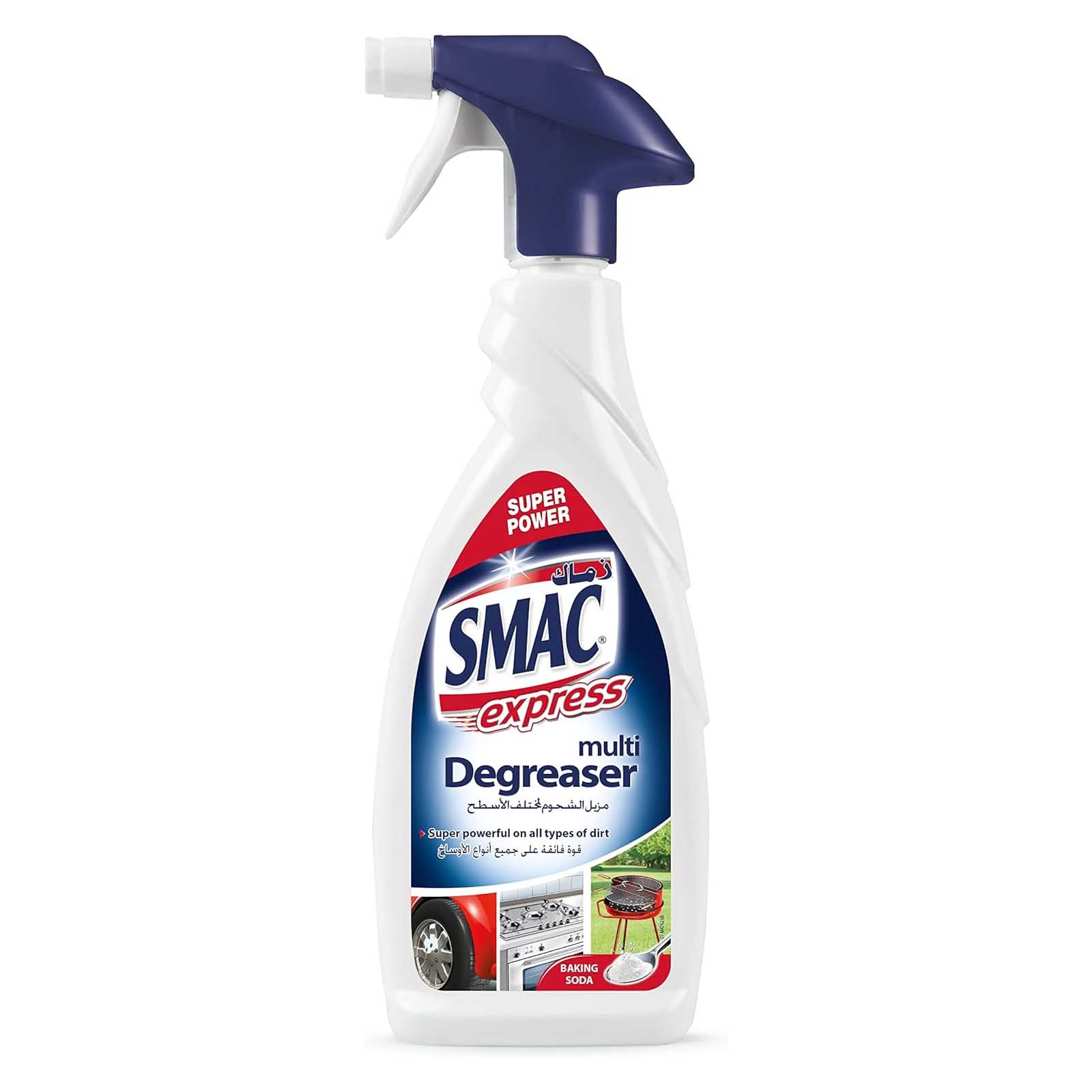 DEGREASER MULTI EXPRESS SMAC ( 650 ML )