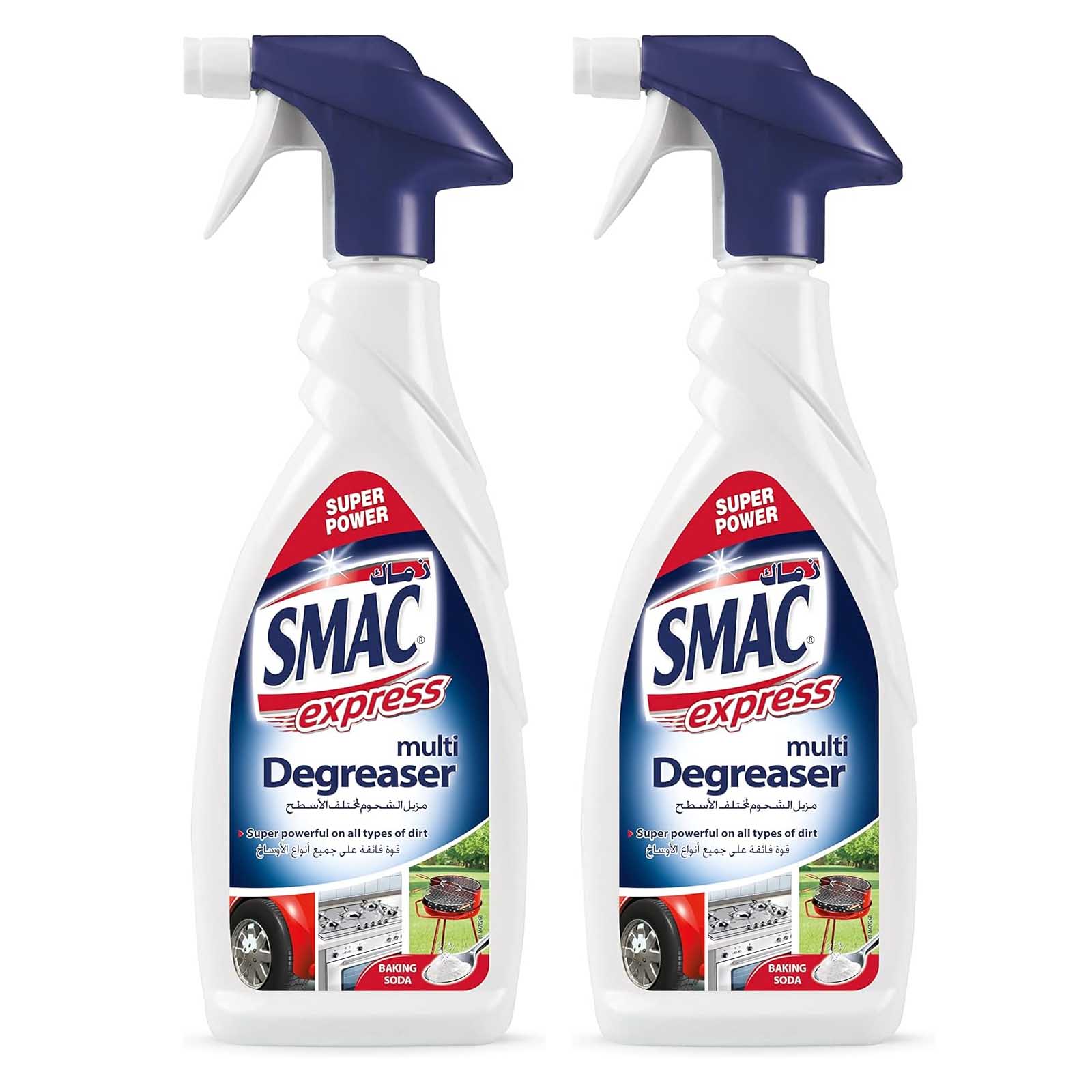 DEGREASER MULTI EXPRESS SMAC ( 2 X 650 ML )