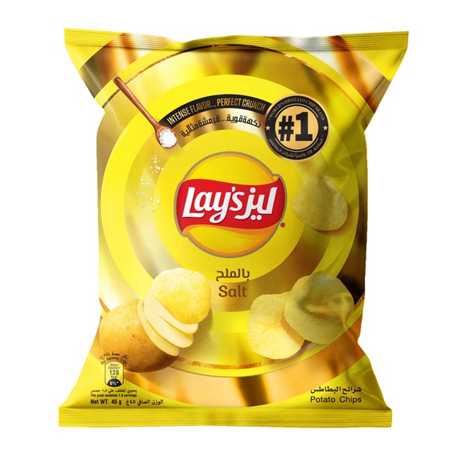 CHIPS SALT LAYS ( 45 GM )