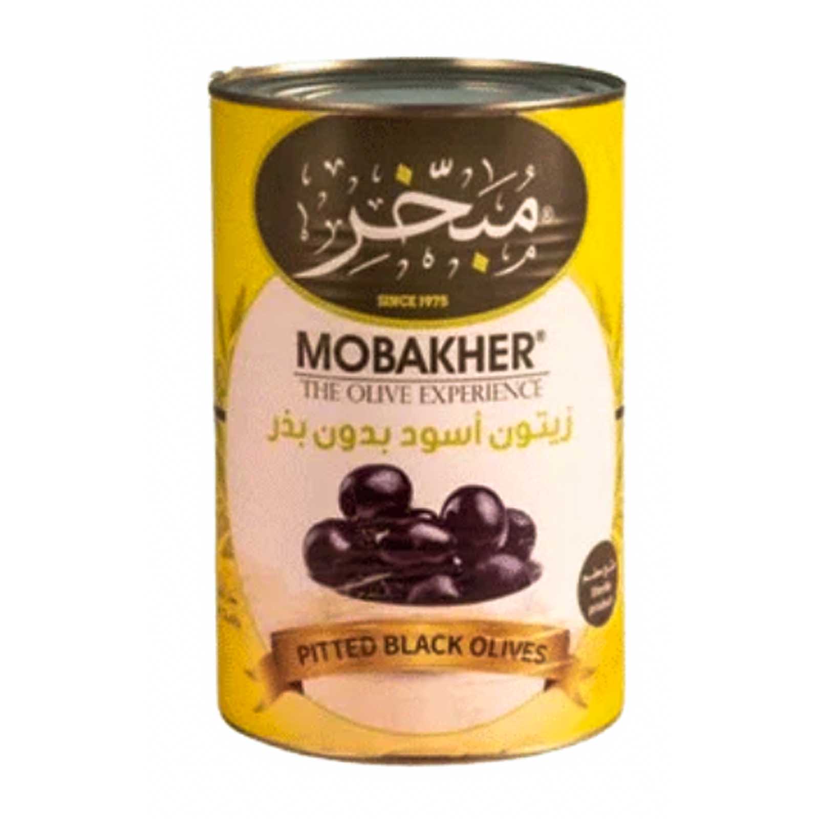 OLIVE BLACK PITTED MOBAKHER ( 2 KG )