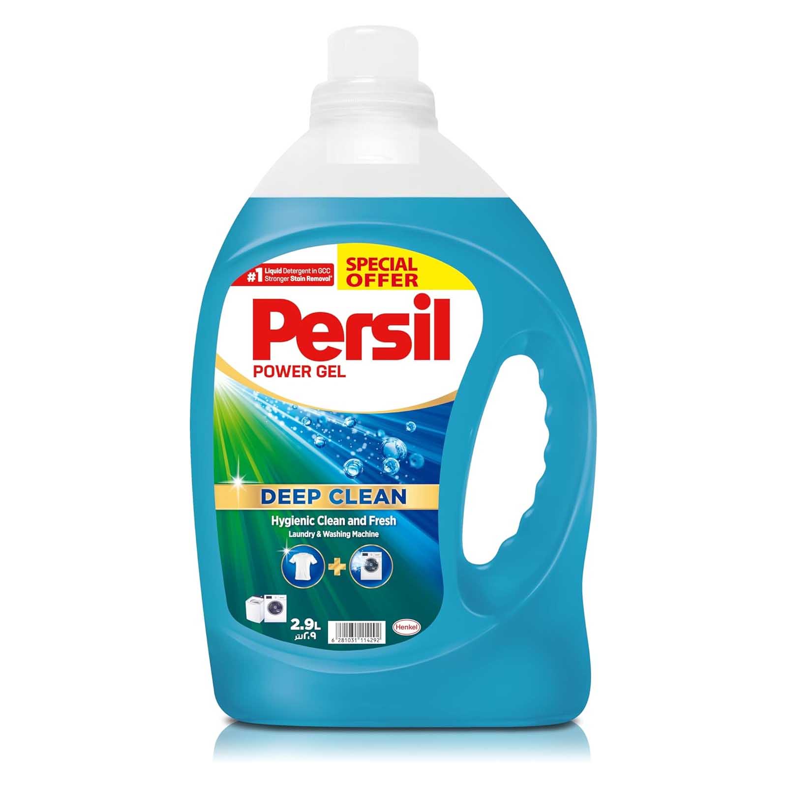 LAUNDRY LIQUID POWER GEL FRONT LOAD PERSIL ( 2.9 LTR )