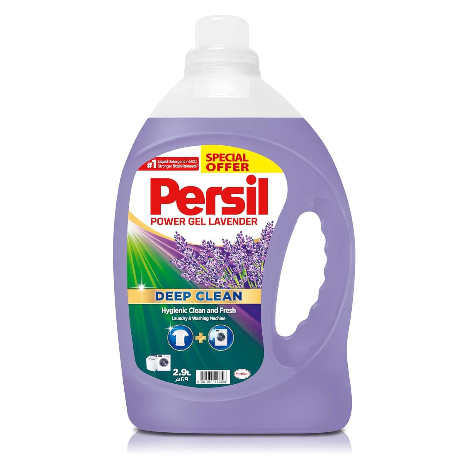 LAUNDRY LIQUID POWER GEL LAVENDER PERSIL ( 2.9 LTR )