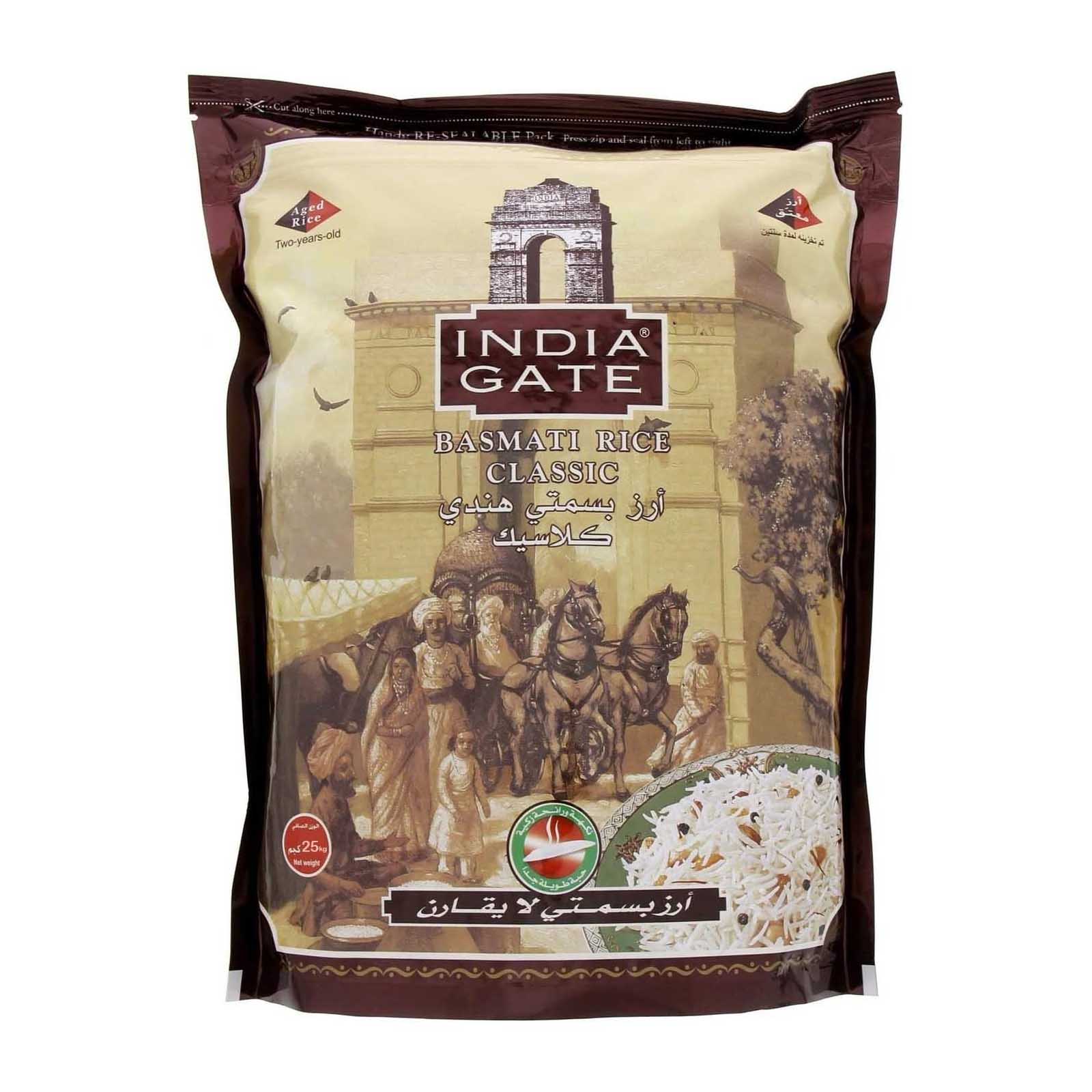 RICE BASMATI CLASSIC INDIA GATE ( 25 KG )