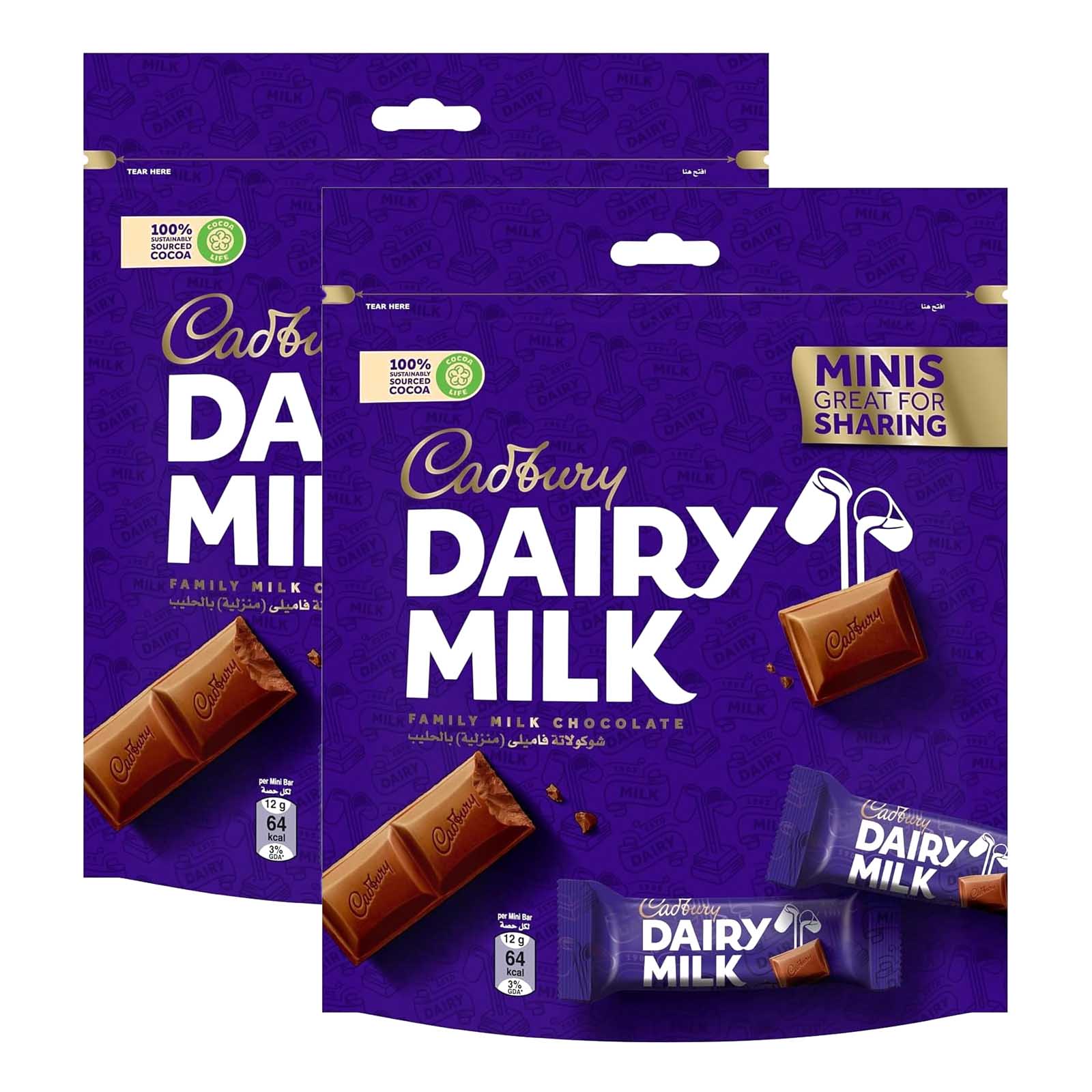 CHOCOLATE DAIRY MILK CADBURY ( 2 X 168 GM )