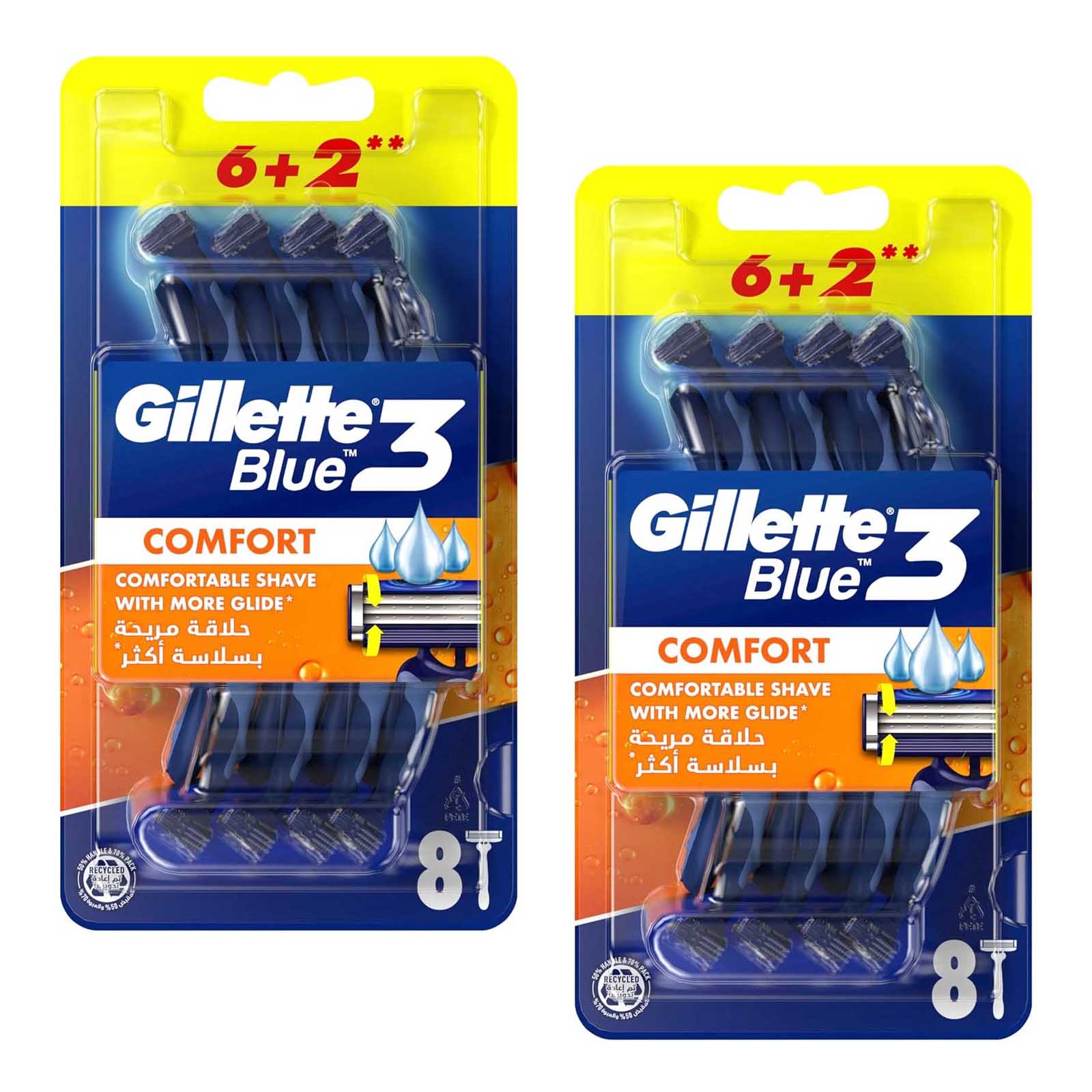 RAZOR BLADE BLUE 3 COMFORT GILLETTE ( 2 X 8 PCS )