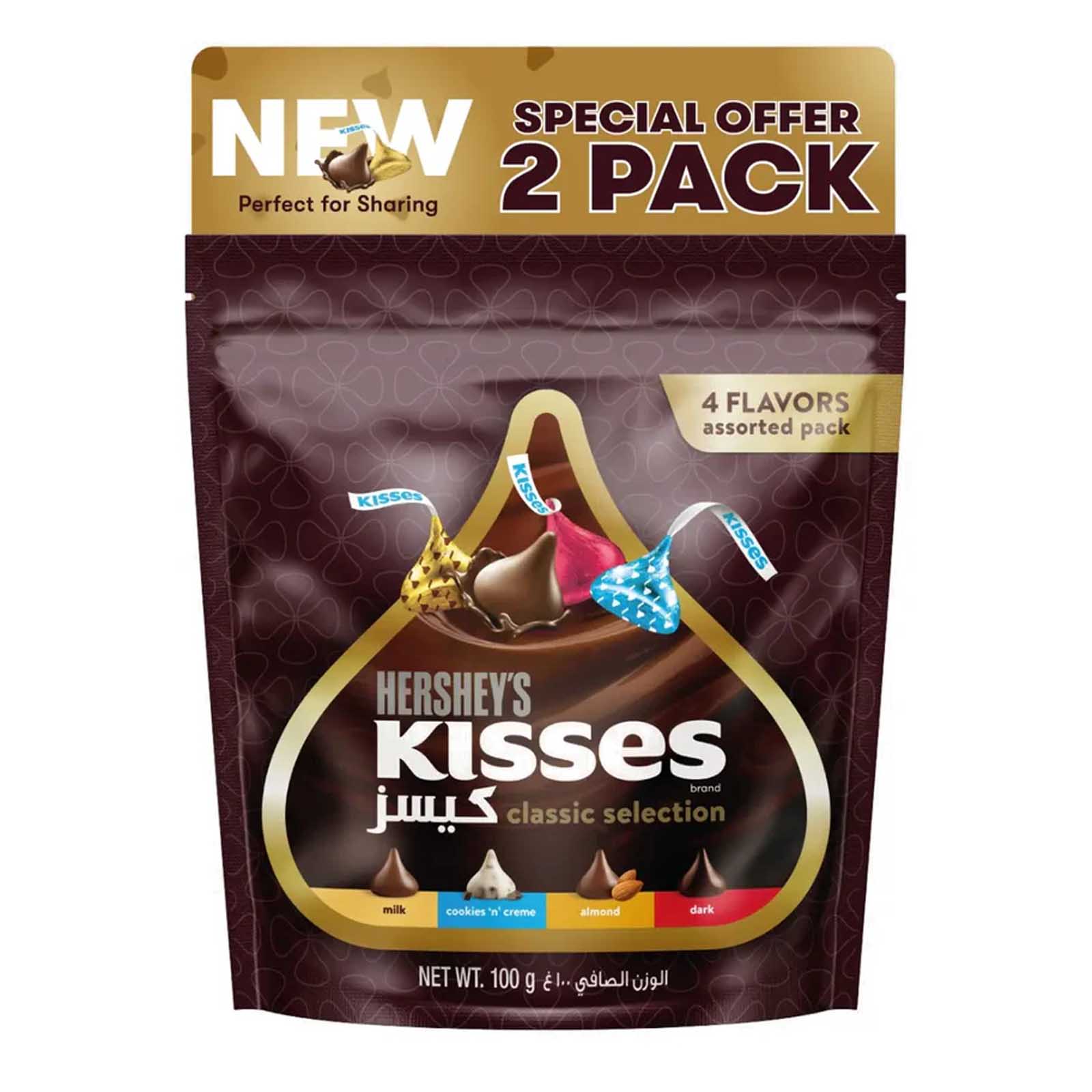 CHOCOLATE CLASSIC SELECTION KISSES HERSHEYS ( 2 X 100 GM )