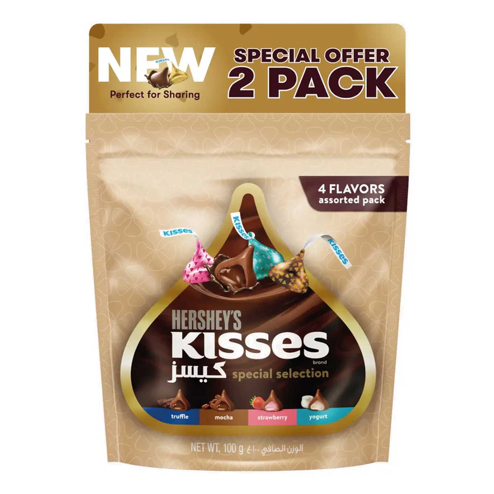 CHOCOLATE SPECIAL EDITION KISSES HERSHEYS ( 2 X 100 GM )