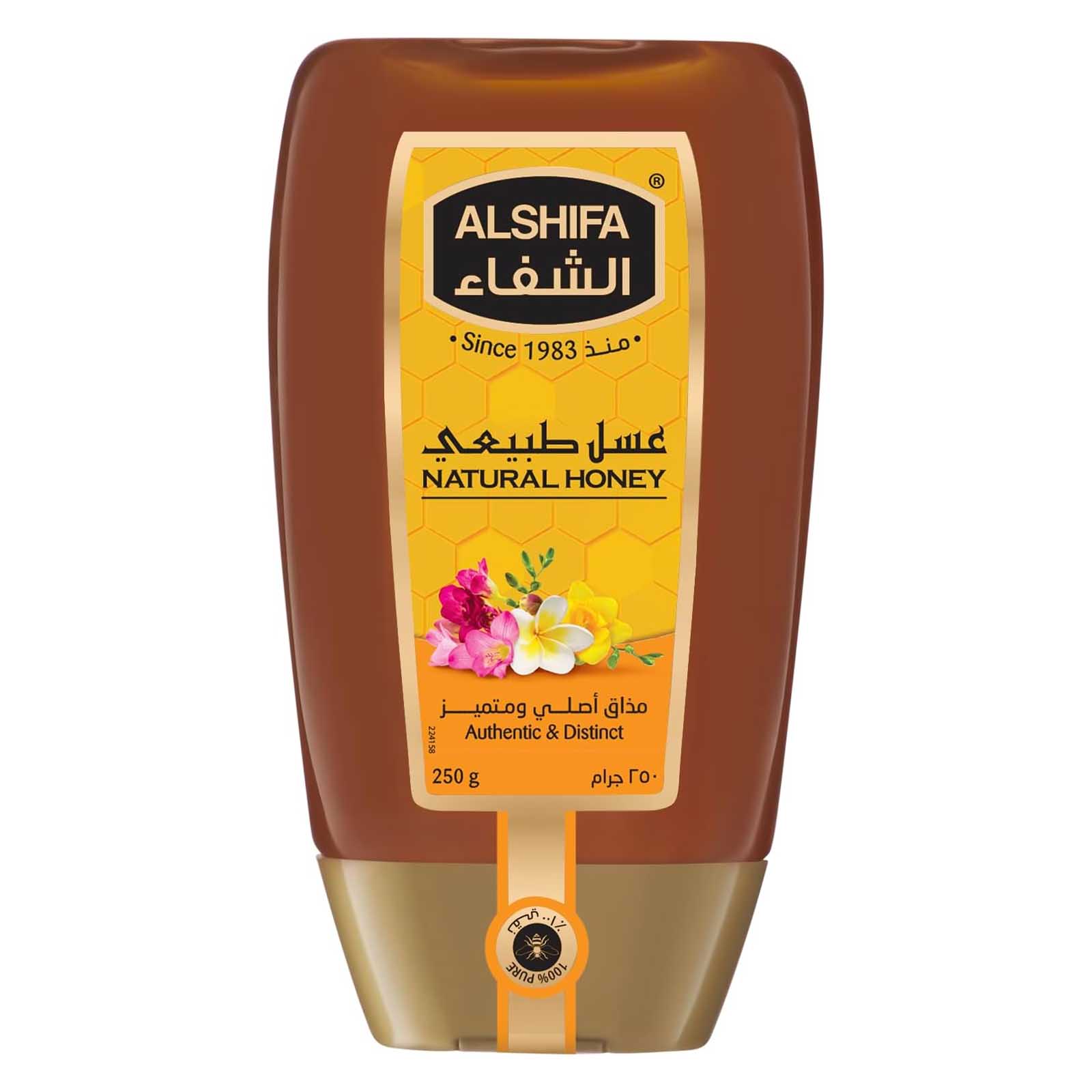 HONEY SQUEEZE NATURAL ALSHIFA ( 250 GM )