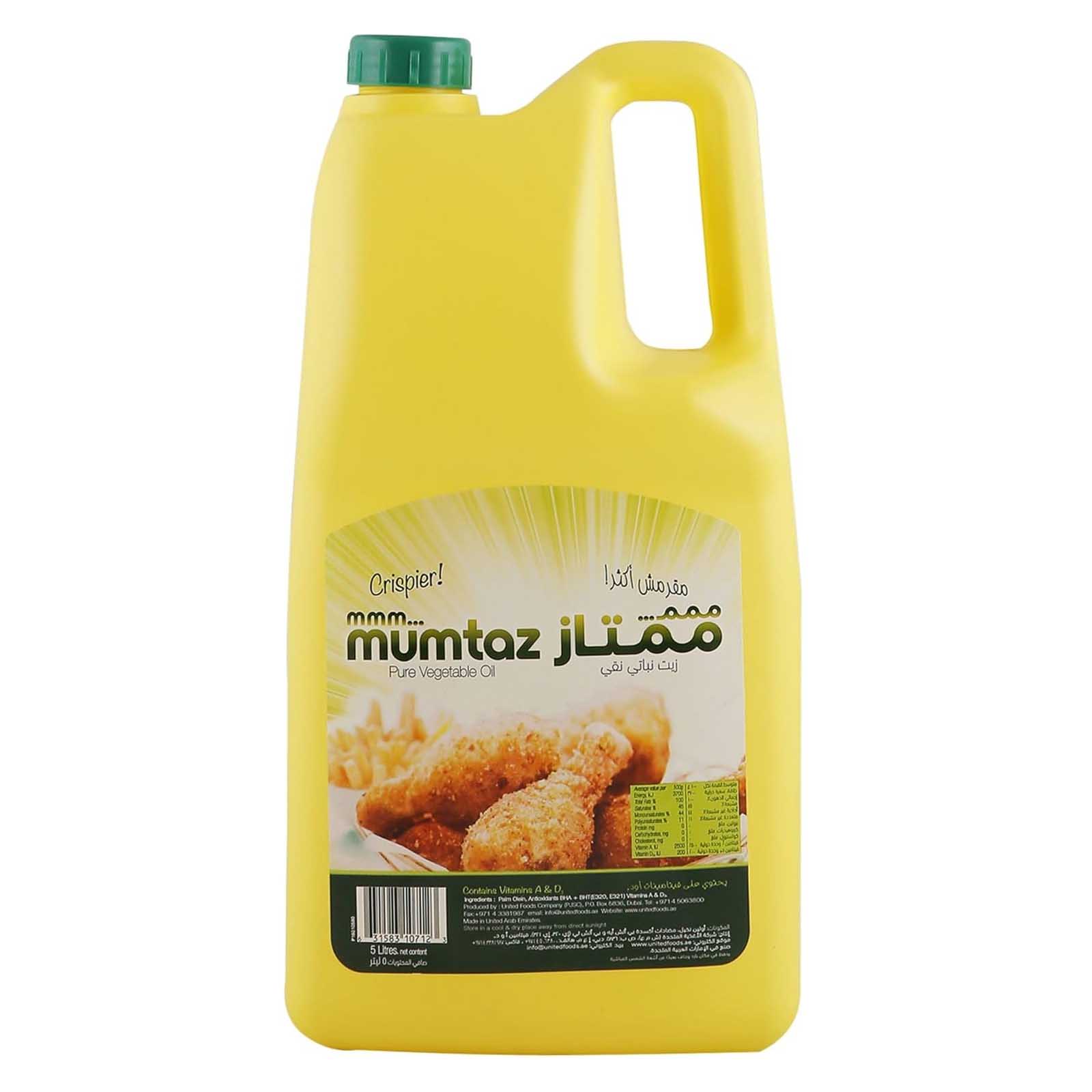 OIL PURE VEGETABLE MUMTAZ ( 1.5 LTR )