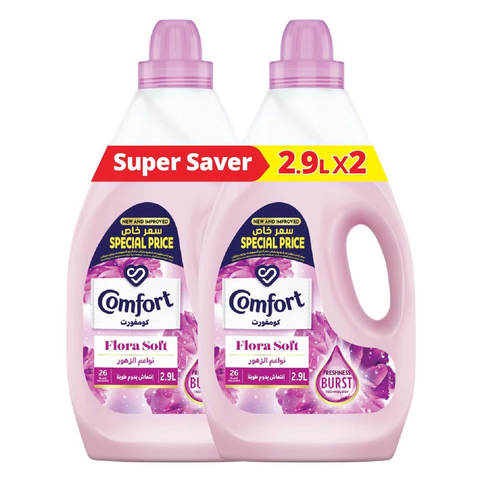 FABRIC SOFTENER FLORA SOFT COMFORT ( 2 X 2.9 LTR )