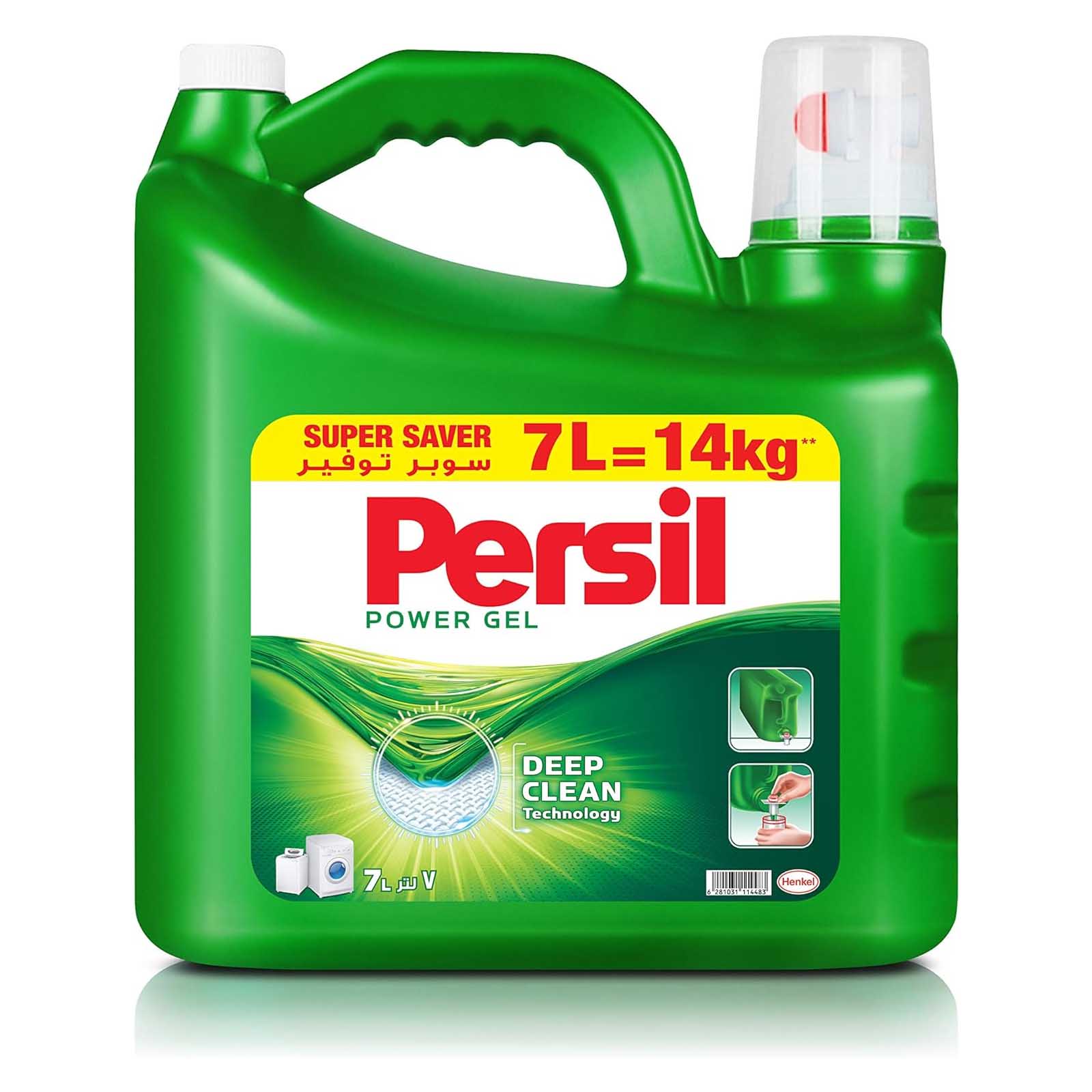 LAUNDRY LIQUID POWER GEL FRONT LOAD PERSIL ( 7 LTR )