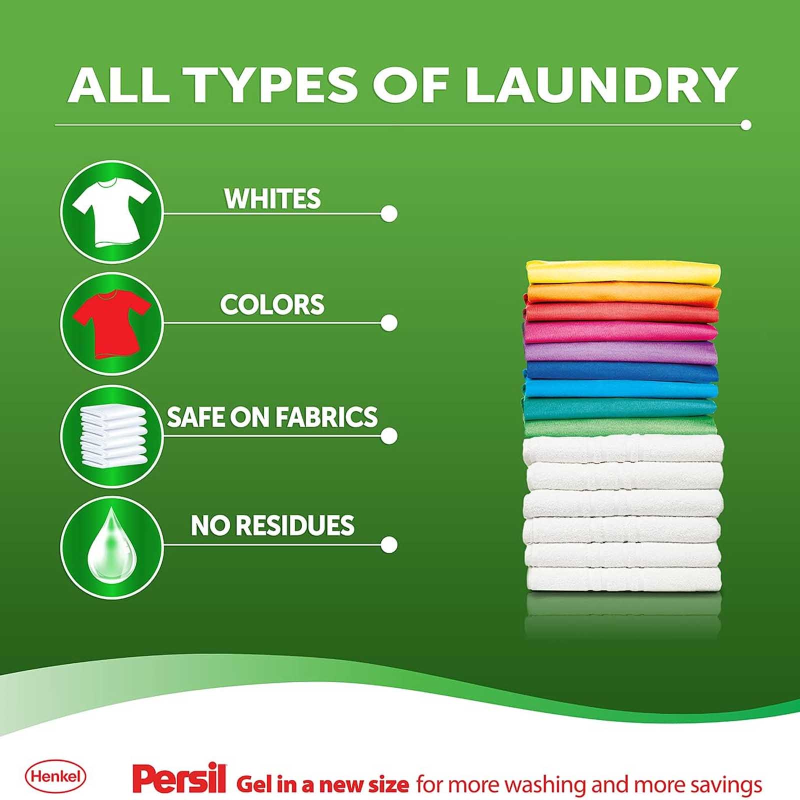  Persil Power Gel Liquid Laundry Detergent For All Front Load Washing Machines - 7 L ,Deep Clean Technology For Perfect Cleanliness And Long Lasting Freshness