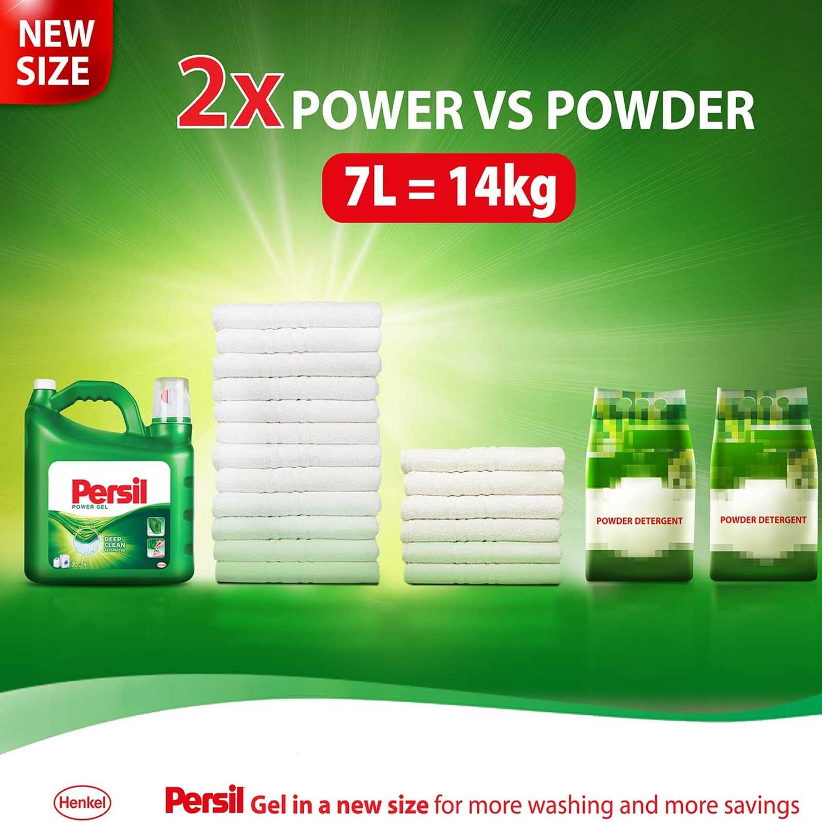  Persil Power Gel Liquid Laundry Detergent For All Front Load Washing Machines - 7 L ,Deep Clean Technology For Perfect Cleanliness And Long Lasting Freshness