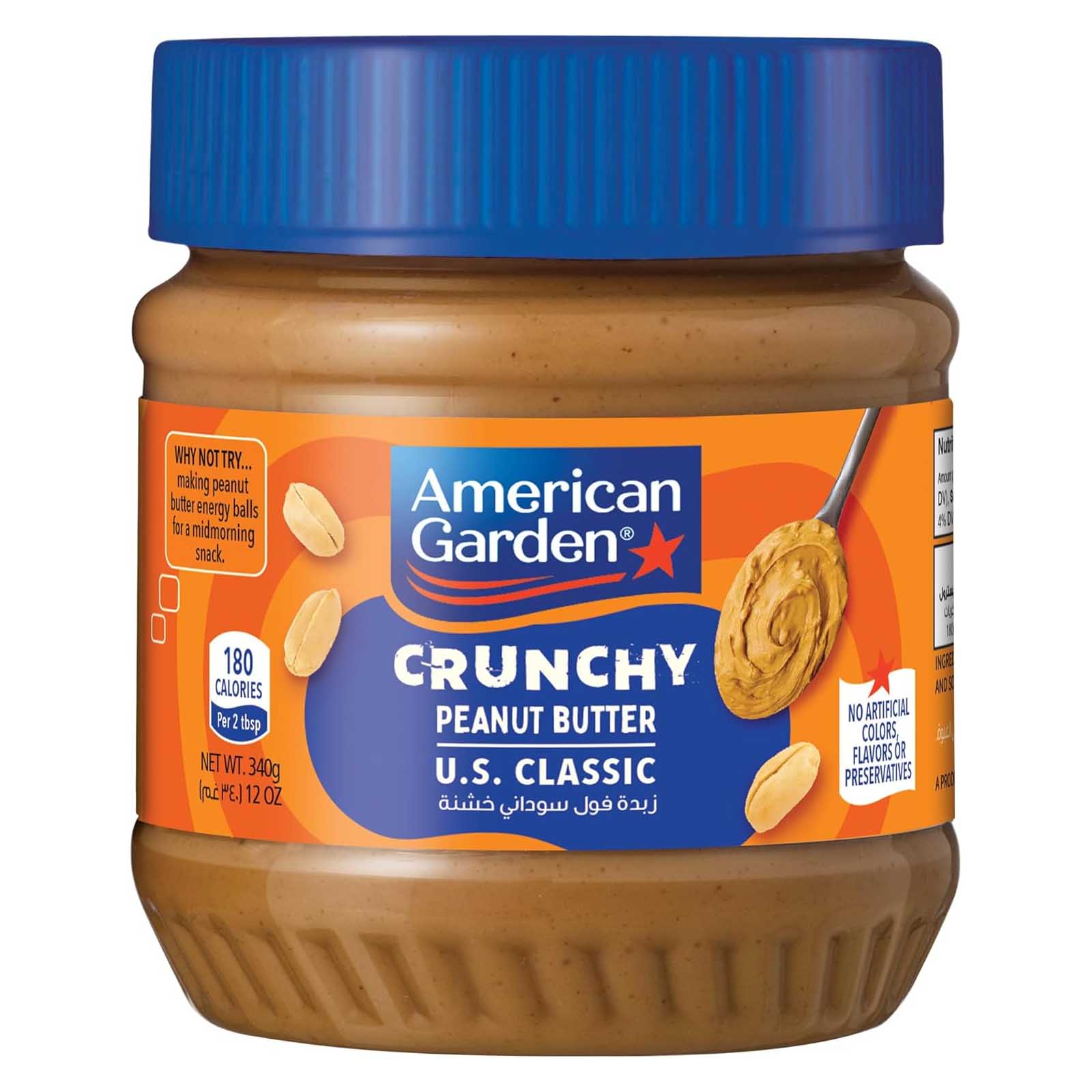 PEANUT BUTTER CRUNCHY AMERICAN GARDEN ( 340 GM )