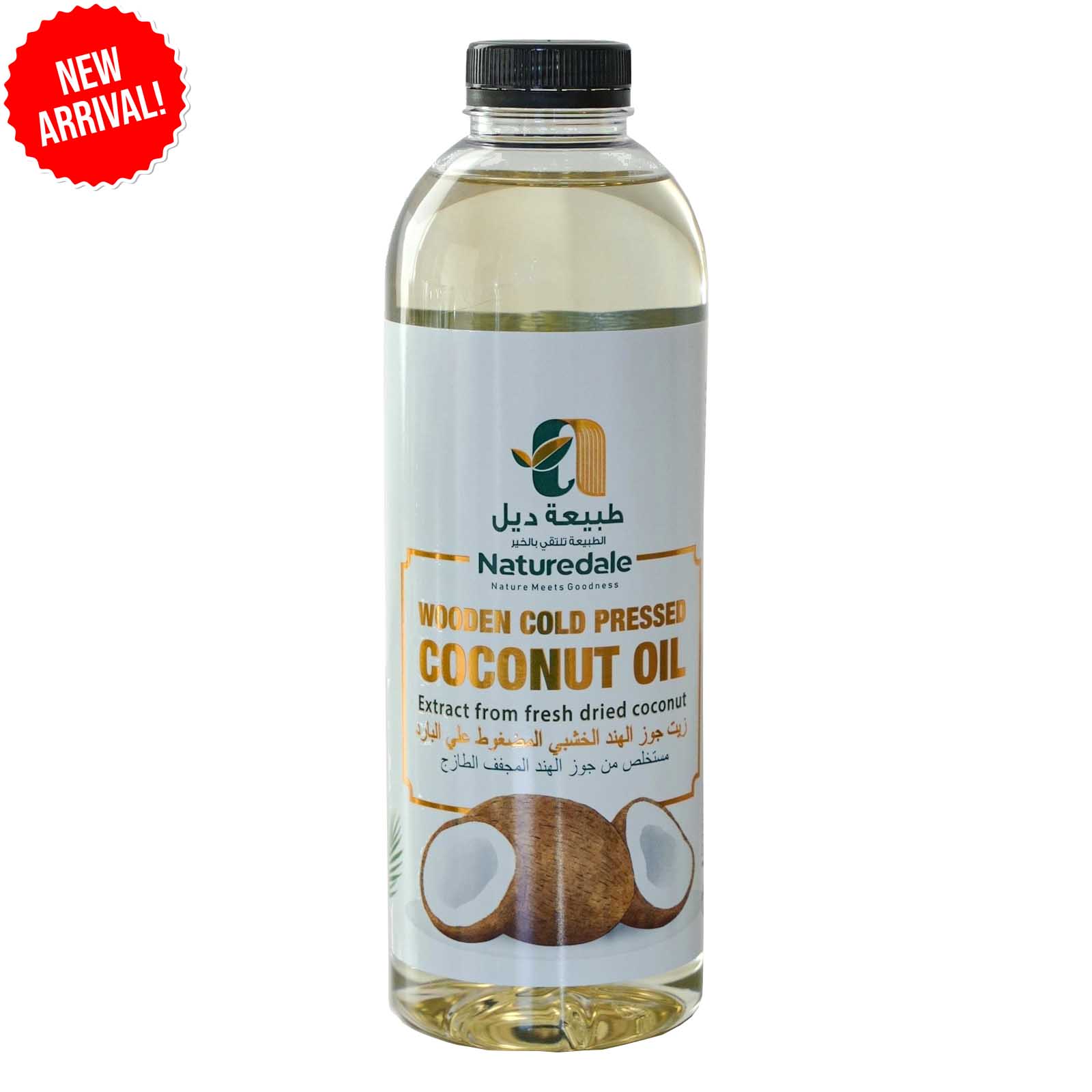 OIL COCONUT WOODEN COLD PRESSED NATUREDALE (500 ML)