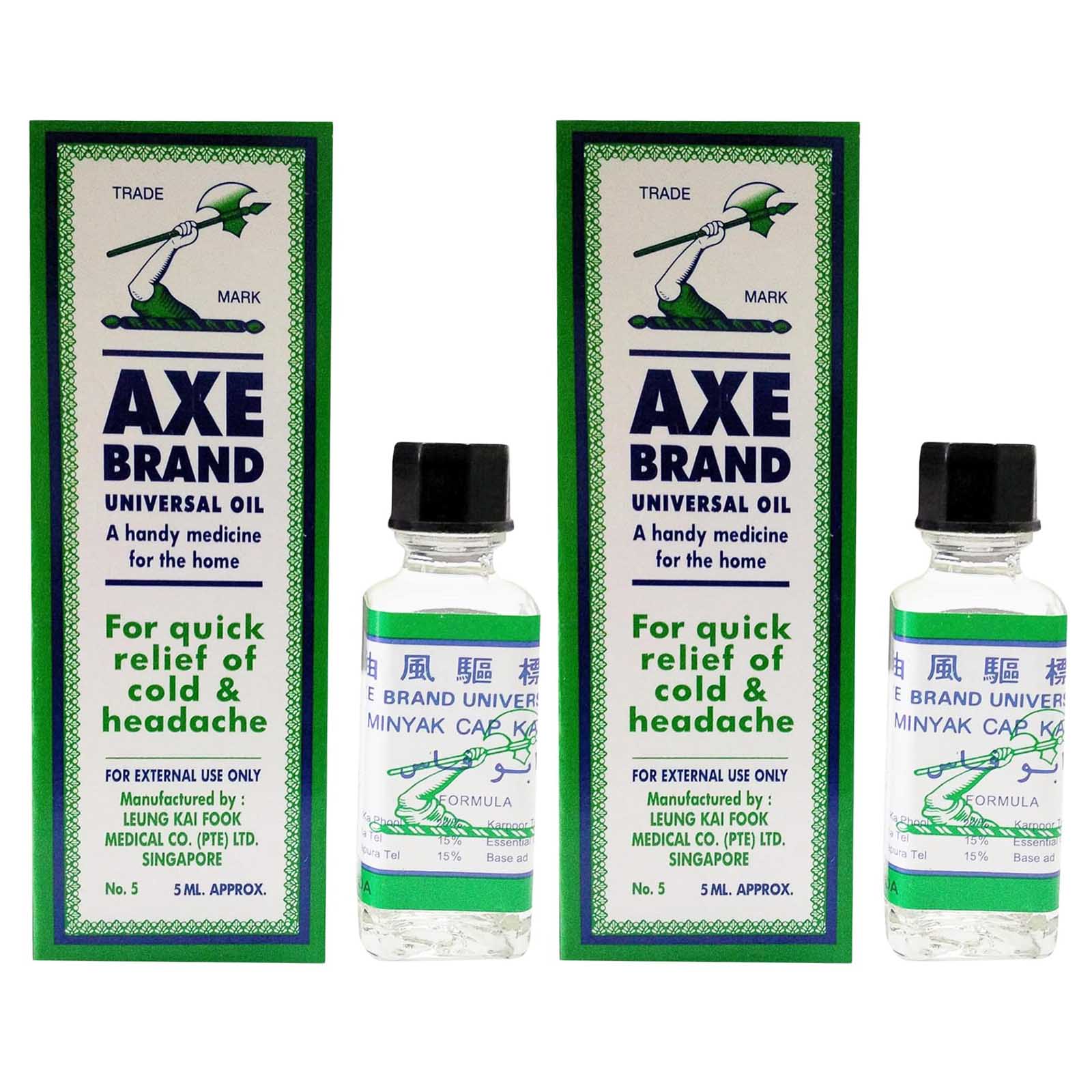 AXE OIL ( 2 X 5 ML )