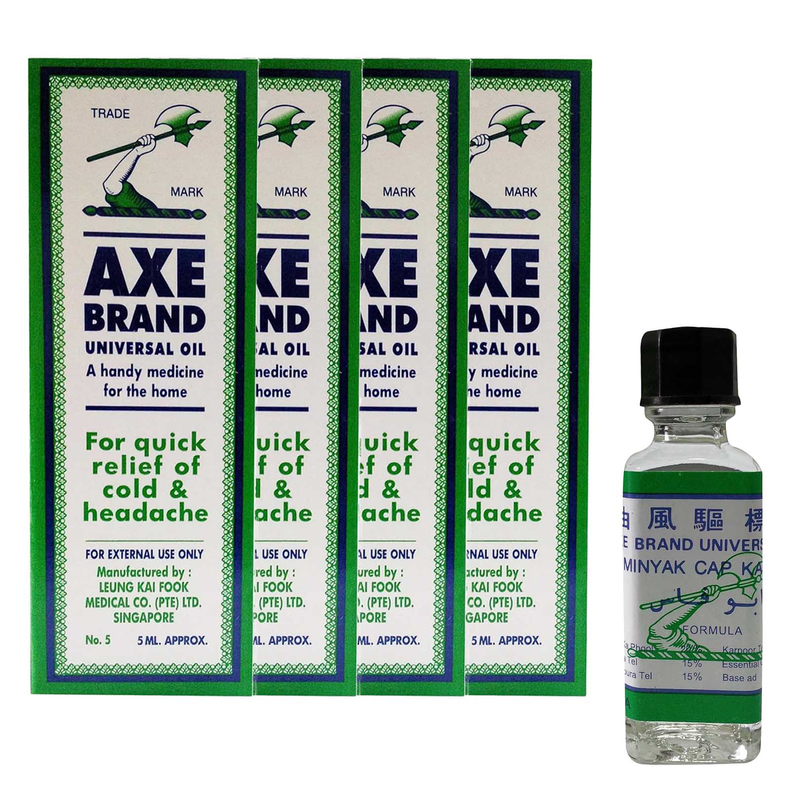 AXE OIL ( 4 X 5 ML )