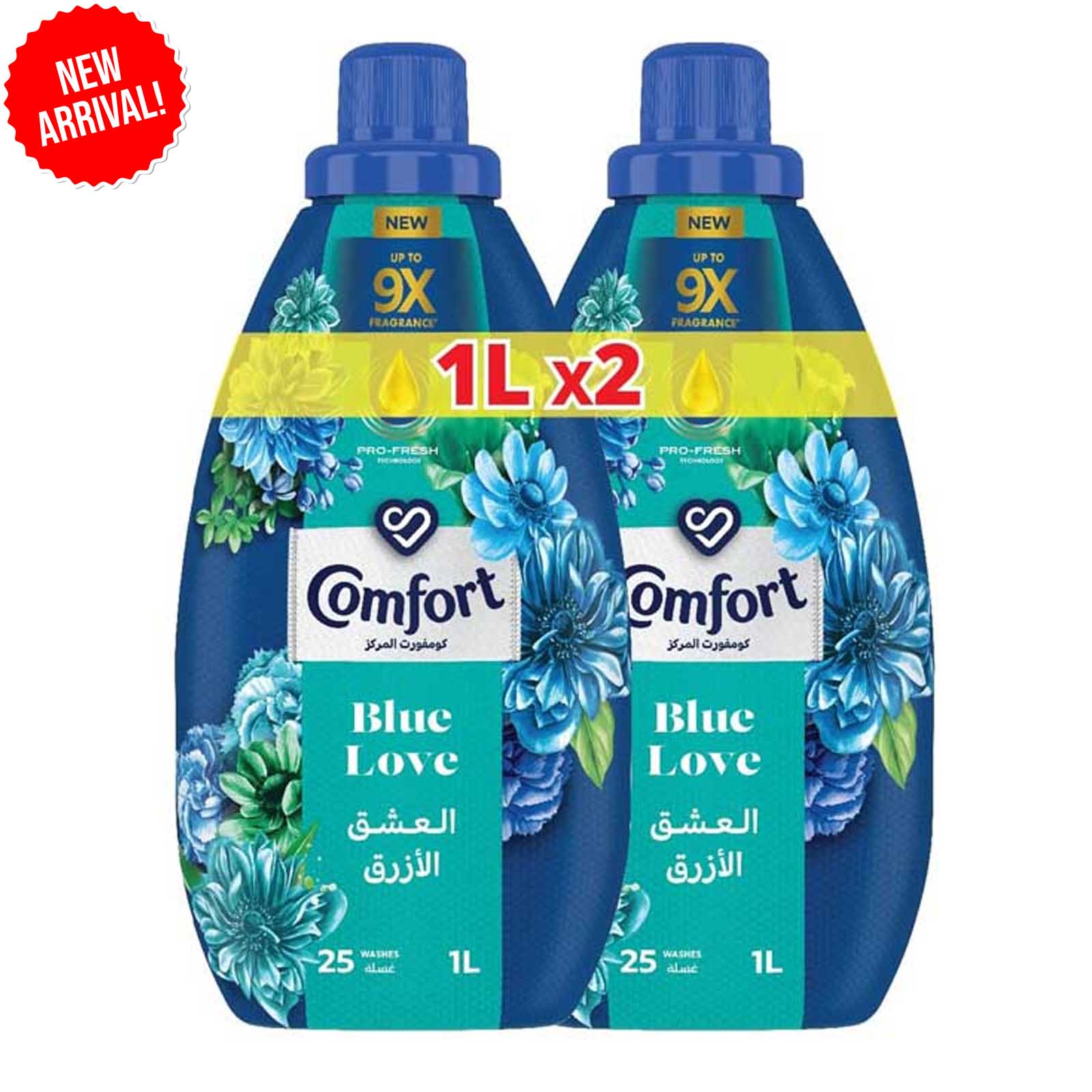 FABRIC SOFTENER CONCENTRATE BLUE LOVE COMFORT ( 2 X 1 LTR )