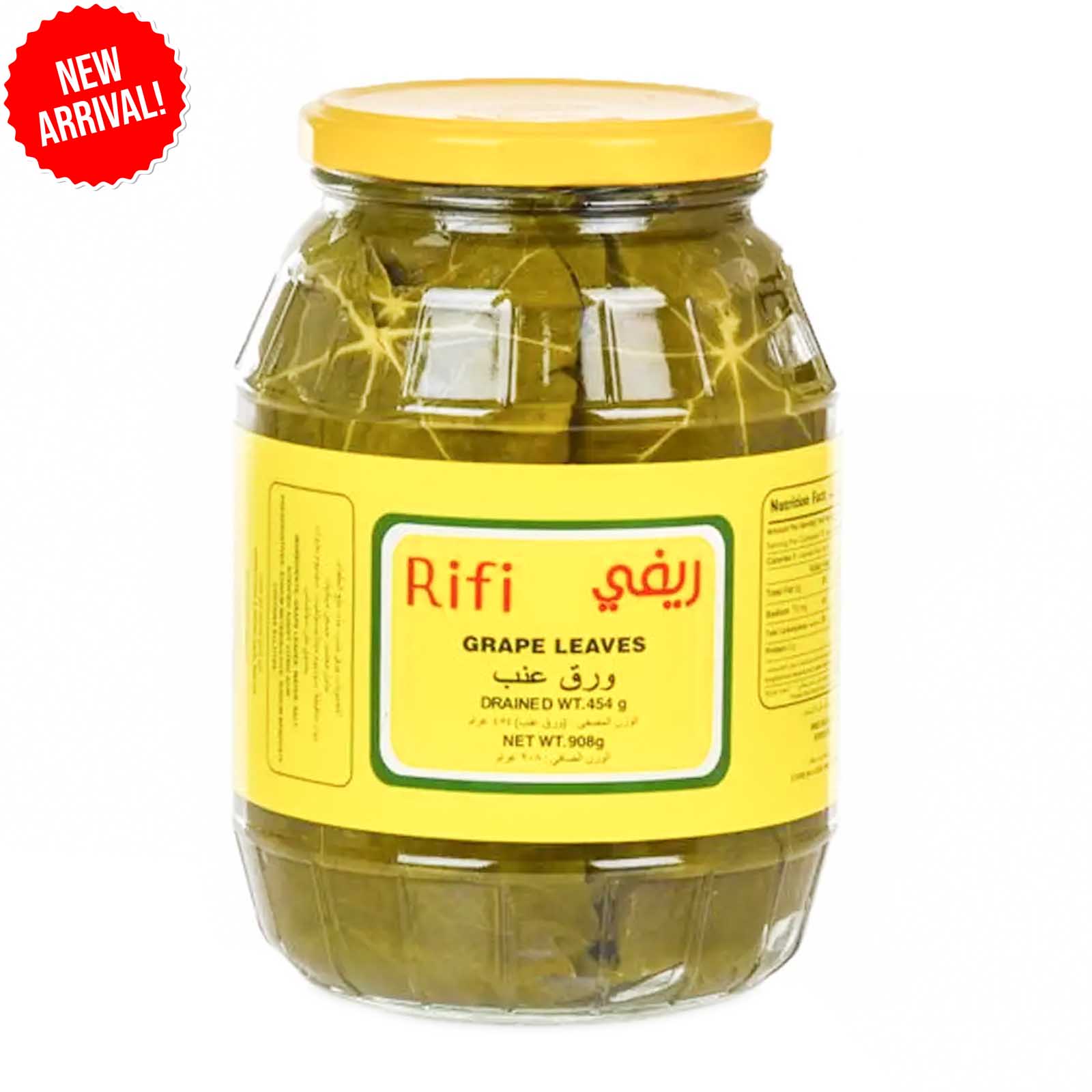 GRAPE LEAVES RIFI ( 908 GM )