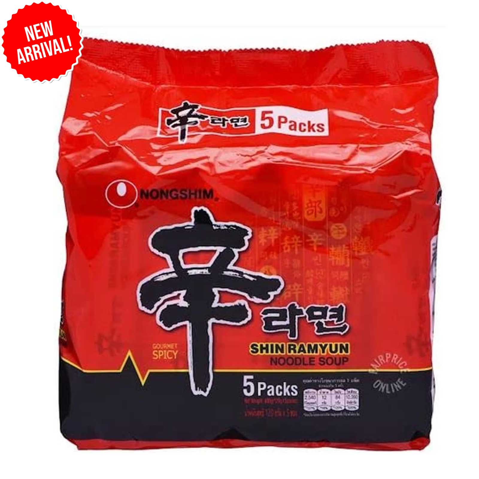 NOODLES  SOUP SHIN RAMYUN GOURMET SPICY KOREAN NONGSHIM ( 5 X 120 GM )