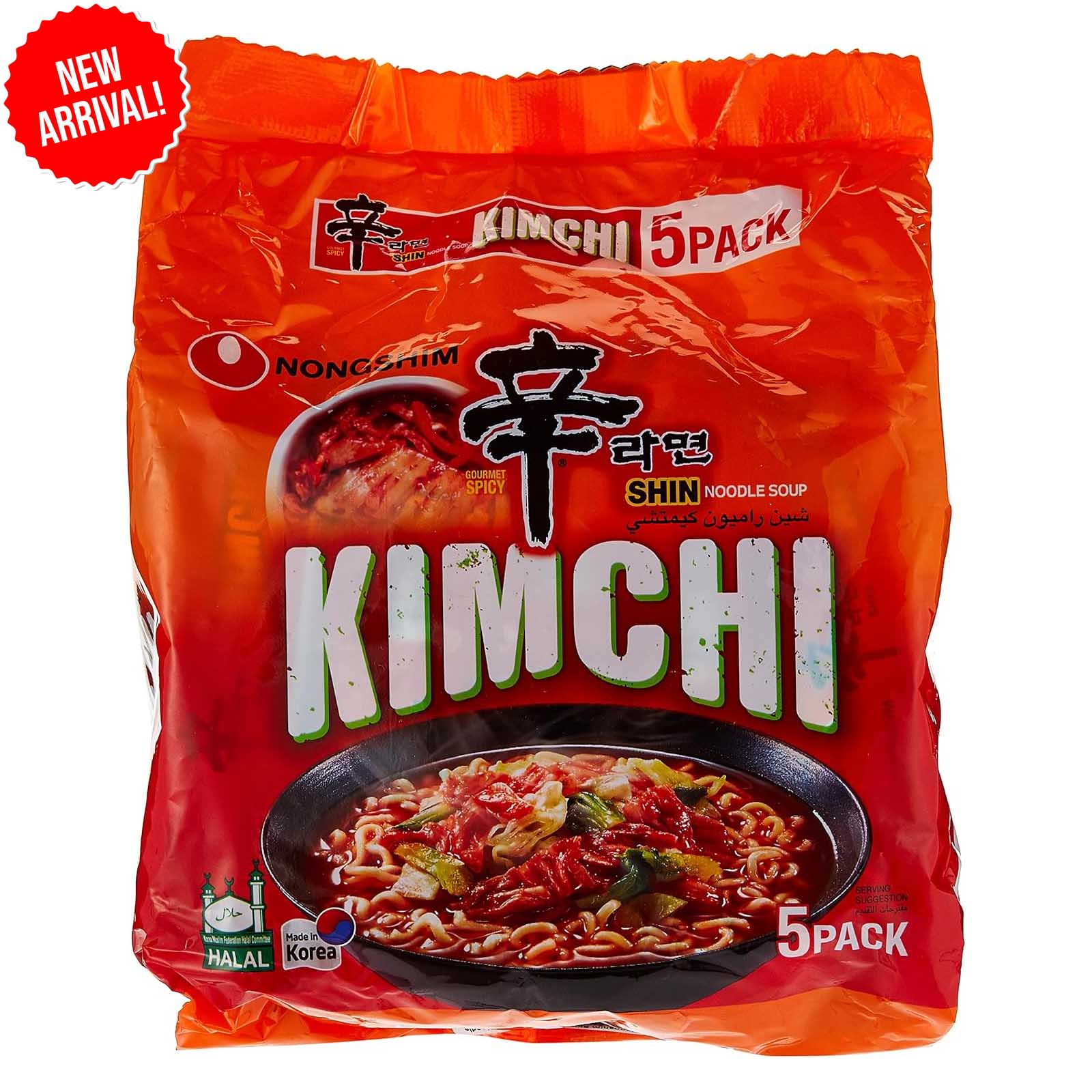 NOODLES  SOUP SHIN RAMEN KOREAN KIMCHI NONGSHIM ( 5 X 120 GM )