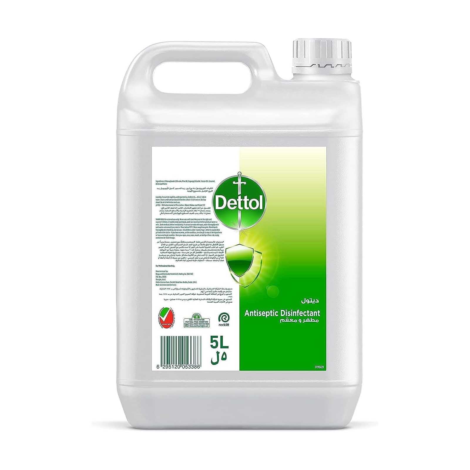  Dettol Antiseptic Antibacterial Disinfectant Liquid 5L