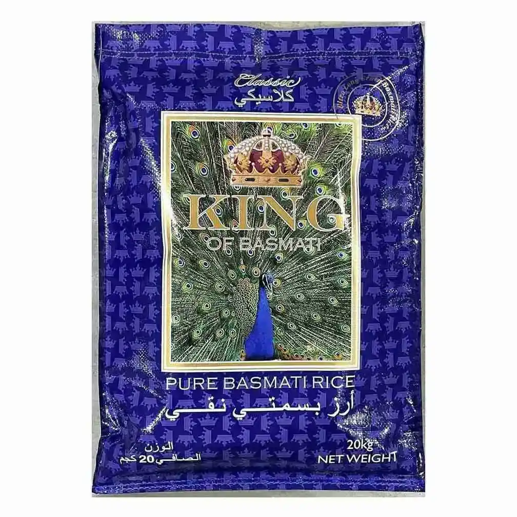 RICE BASMATI KING OF BASMATI ( 20 KG)