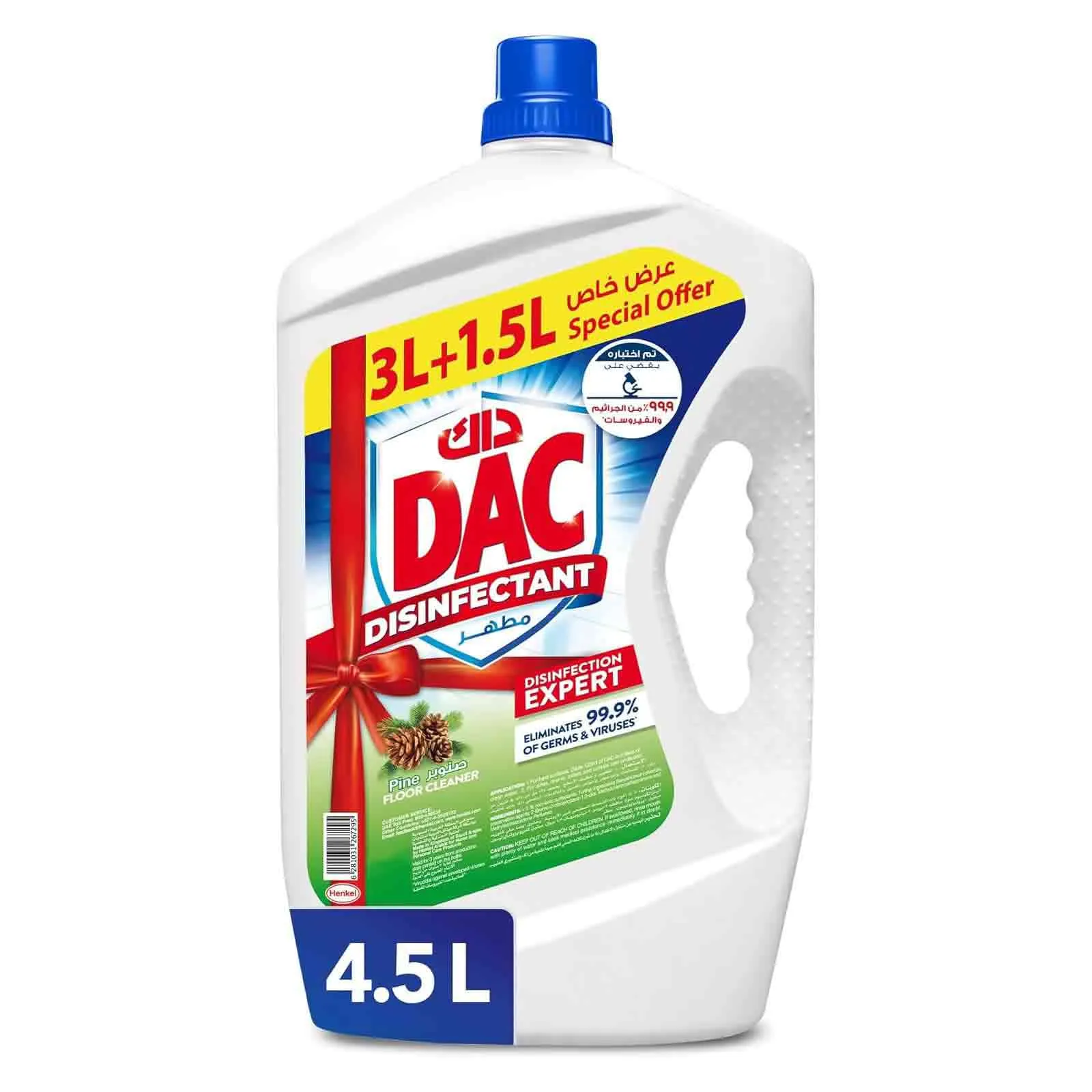 DISINFECTANT FLOOR CLEANER PINE DAC ( 4.5 LTR )