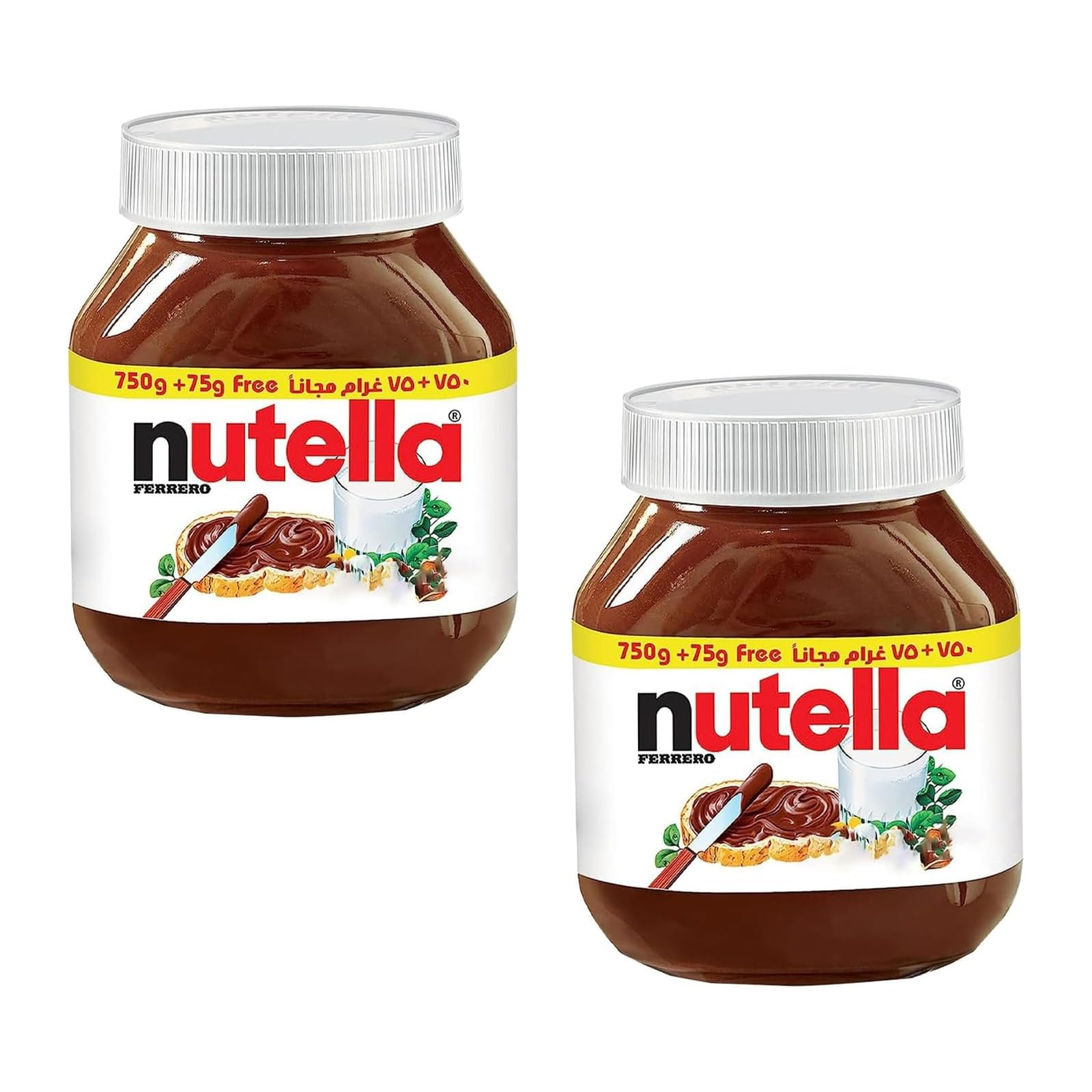 SPREAD CHOCOLATE HAZELNUT NUTELLA ( 2 X 750 GM )