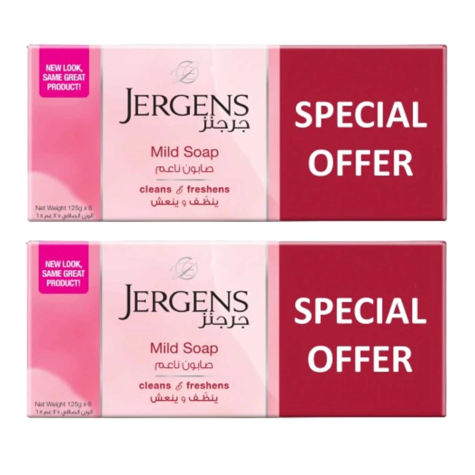 SOAP MILD JERGENS ( 2 X 6 X 125 GM )